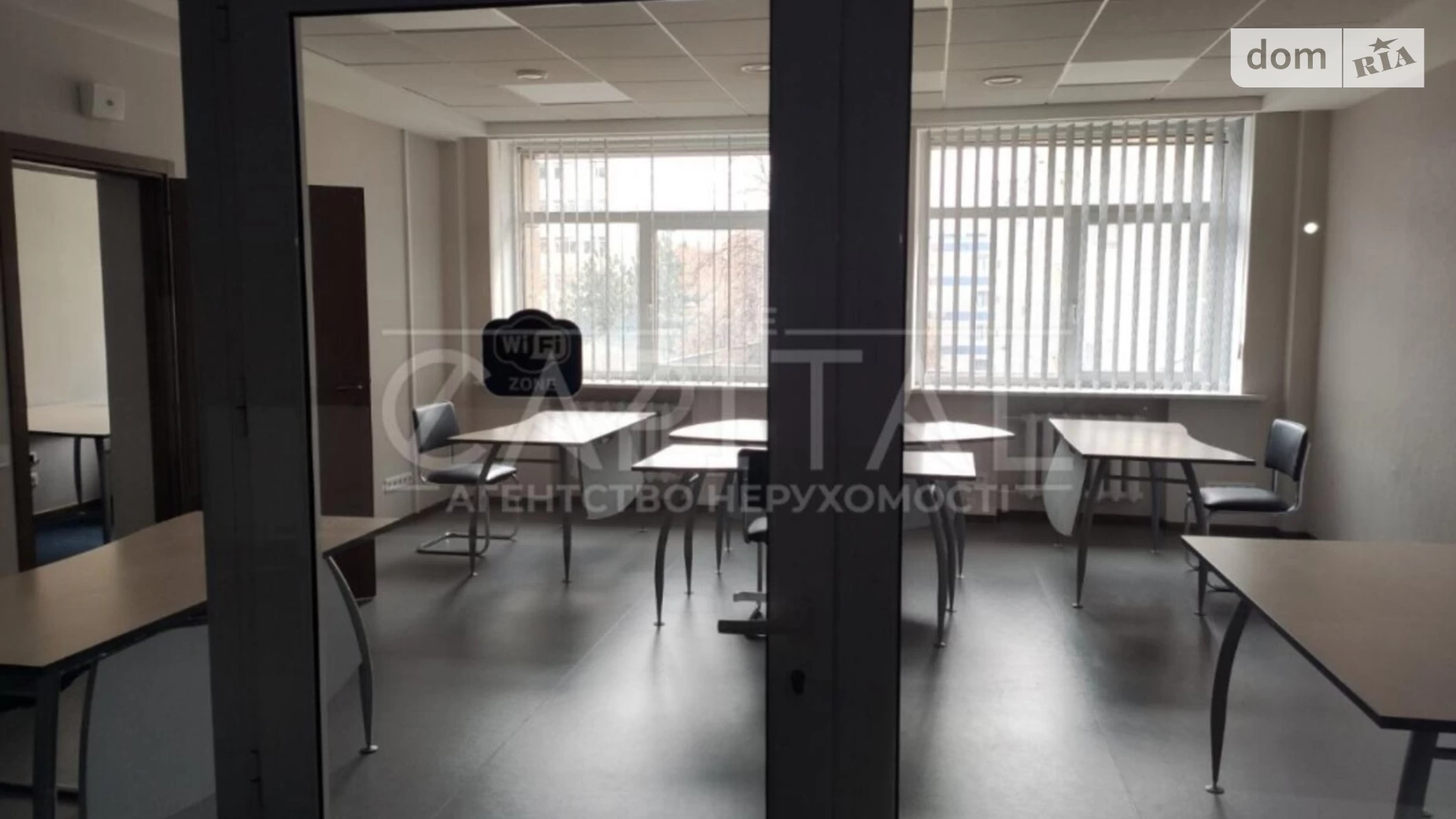 ул. Деловая Печерский Киев, цена: 3200 $ - фото 2