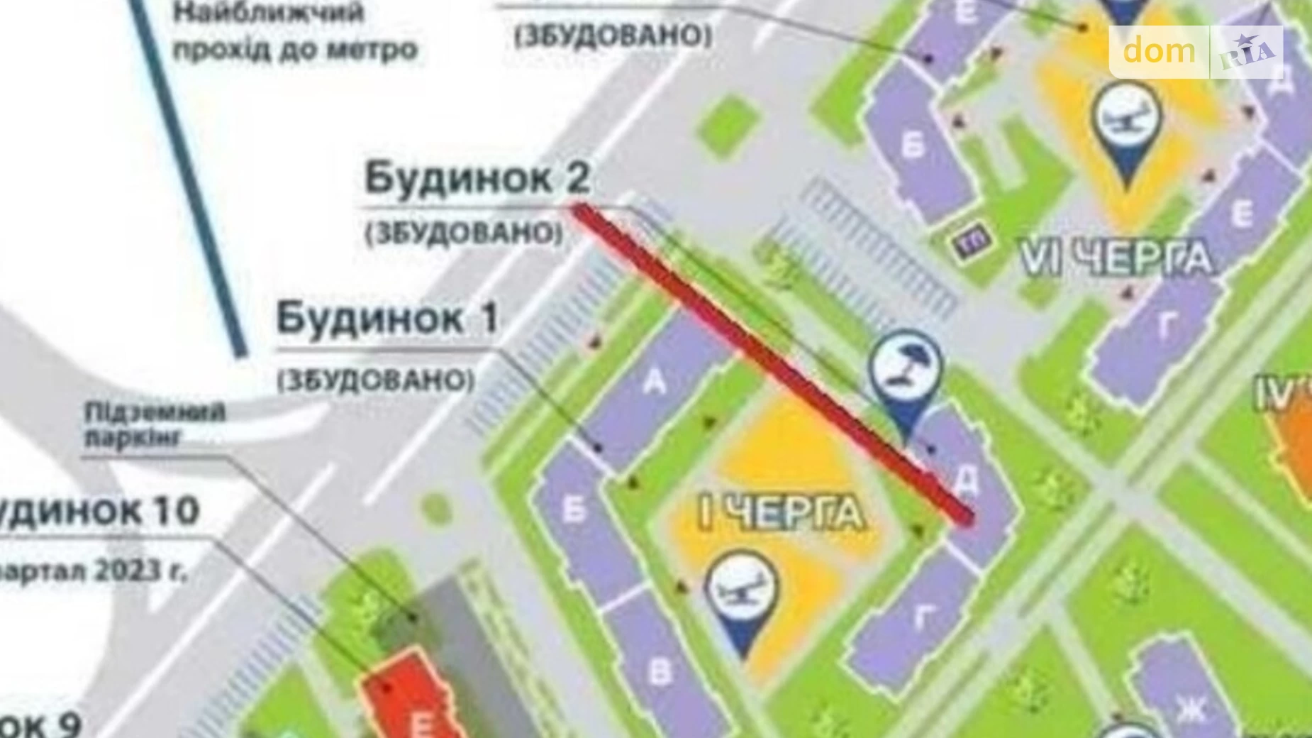 Продается 1-комнатная квартира 45 кв. м в Киеве, ул. Победы, 67Б