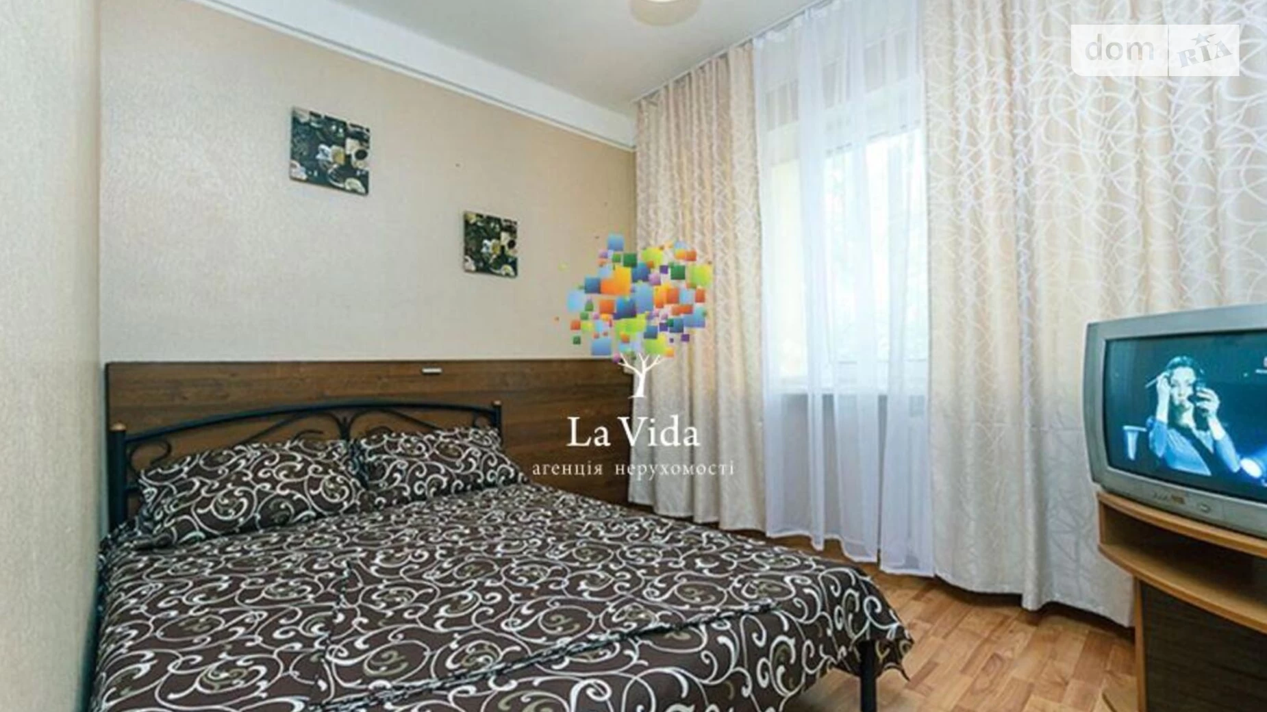 Продается 1-комнатная квартира 27 кв. м в Киеве, просп. Мира, 12 - фото 4