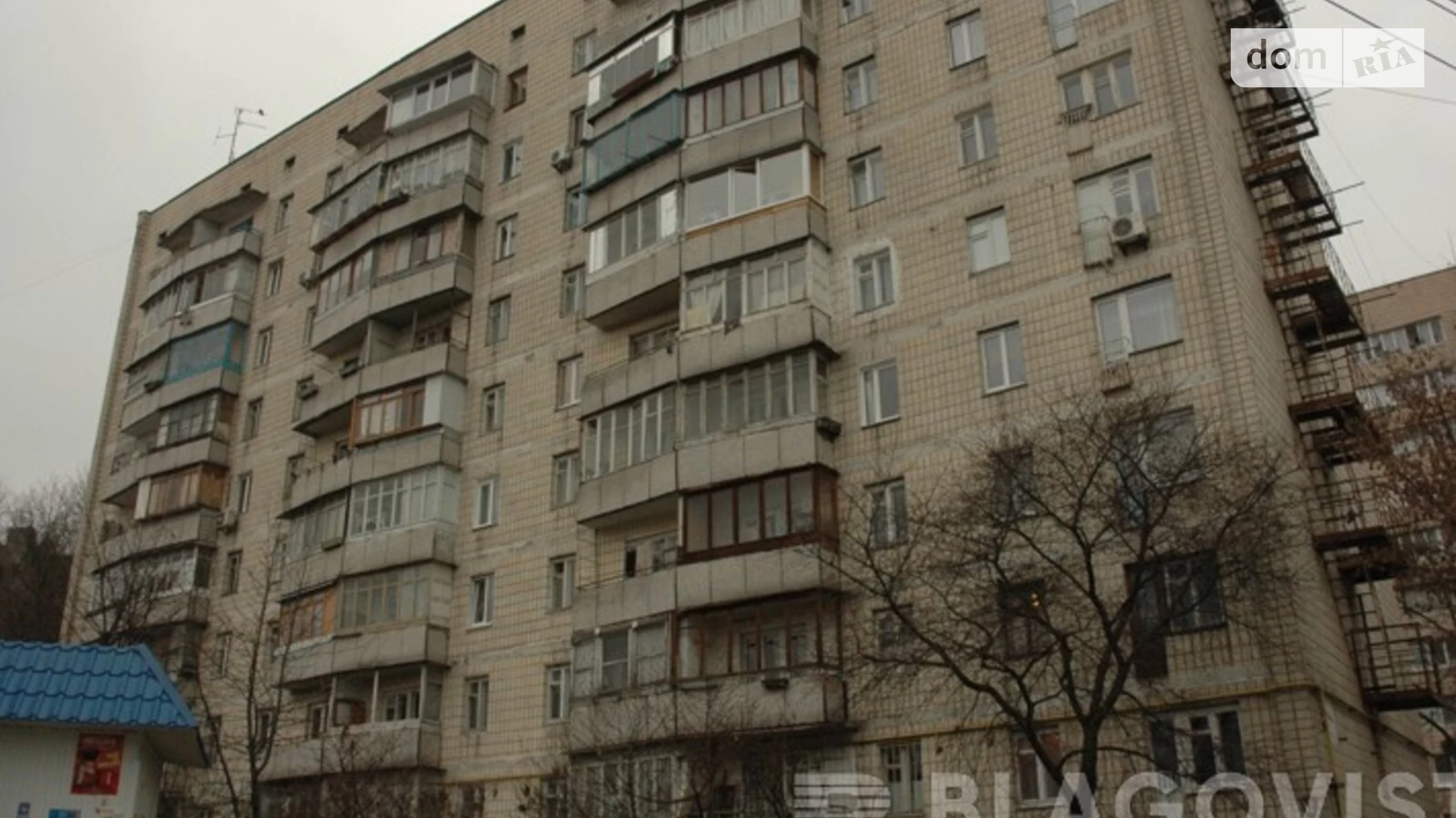 Продается 1-комнатная квартира 26.3 кв. м в Киеве, ул. Нововокзальная, 19 - фото 3