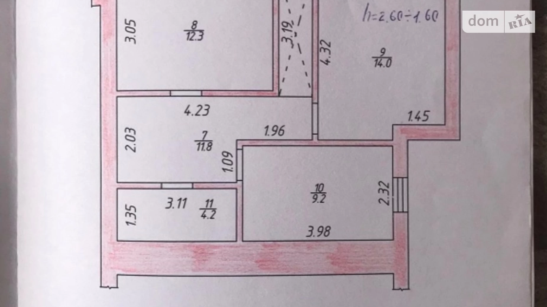 Продається 4-кімнатна квартира 109 кв. м у Ірпені, вул. Університетська, 87