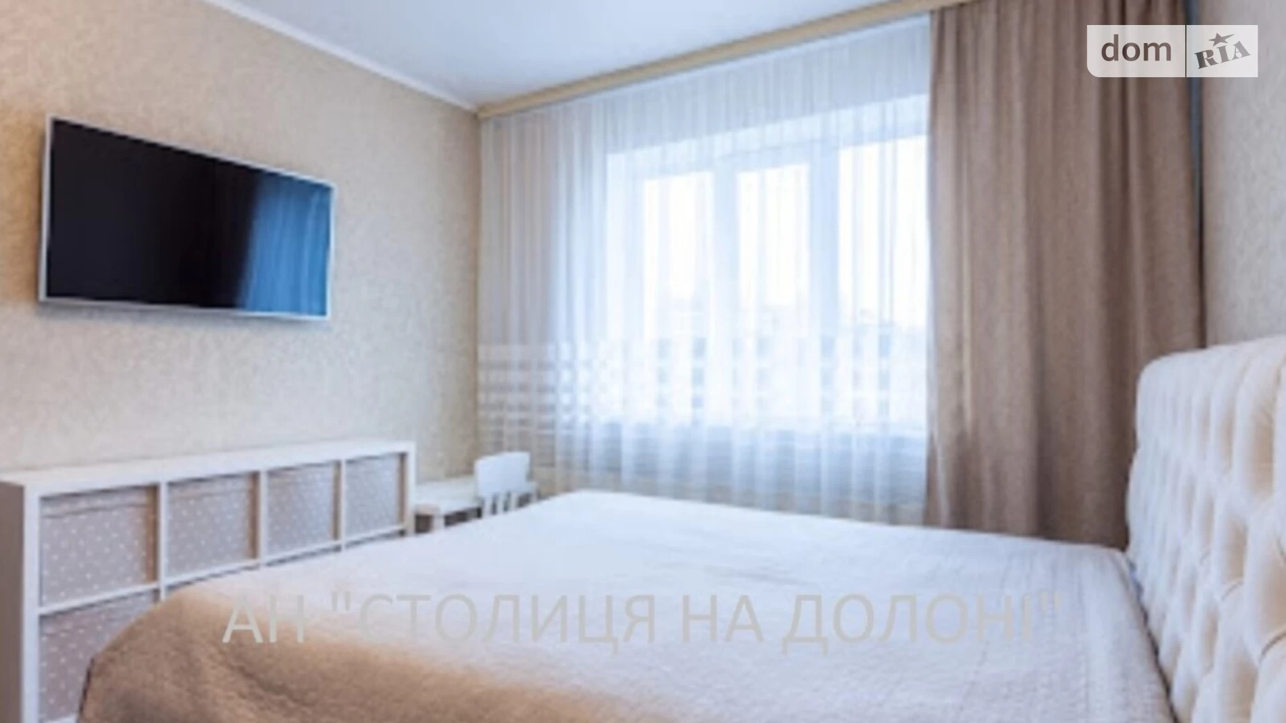 Продается 3-комнатная квартира 80 кв. м в Киеве, ул. Тростянецкая, 3 - фото 2
