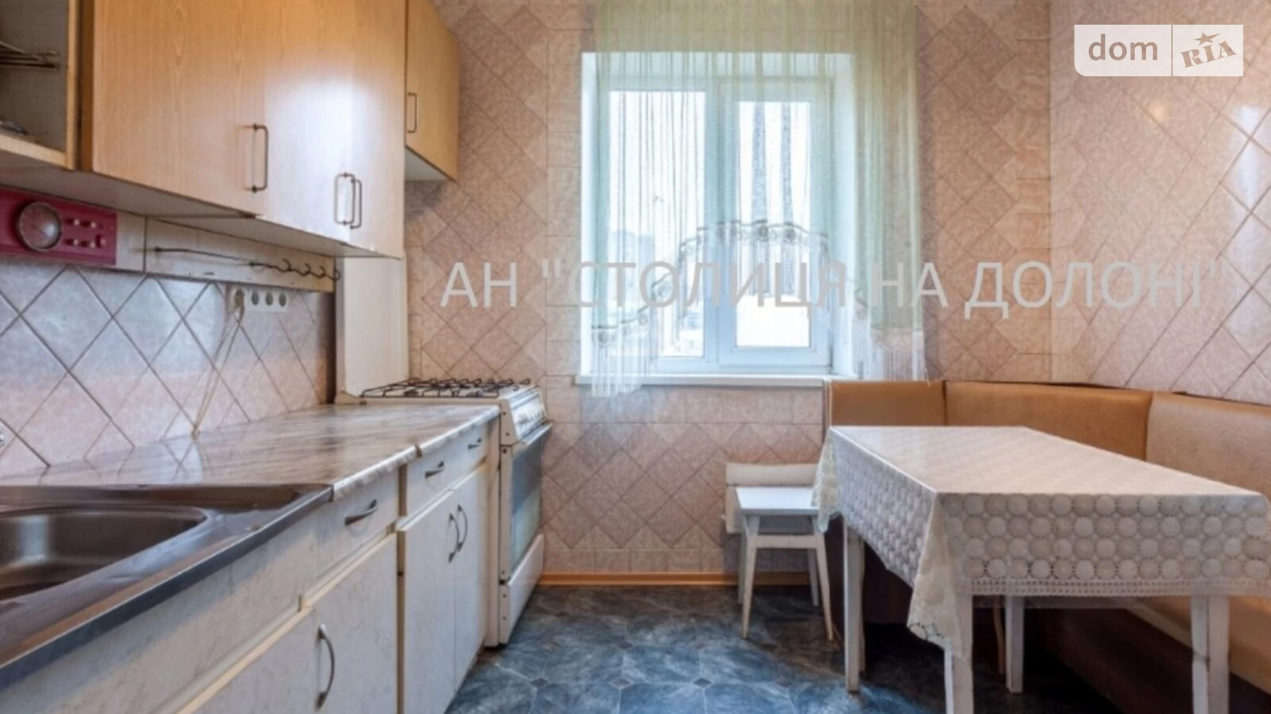 Продается 3-комнатная квартира 80 кв. м в Киеве, ул. Тростянецкая, 3 - фото 4