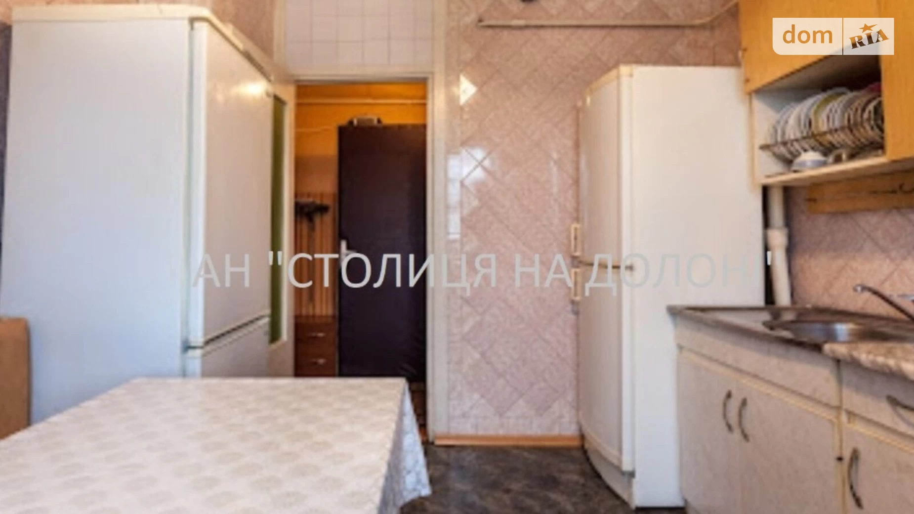 Продается 3-комнатная квартира 80 кв. м в Киеве, ул. Тростянецкая, 3