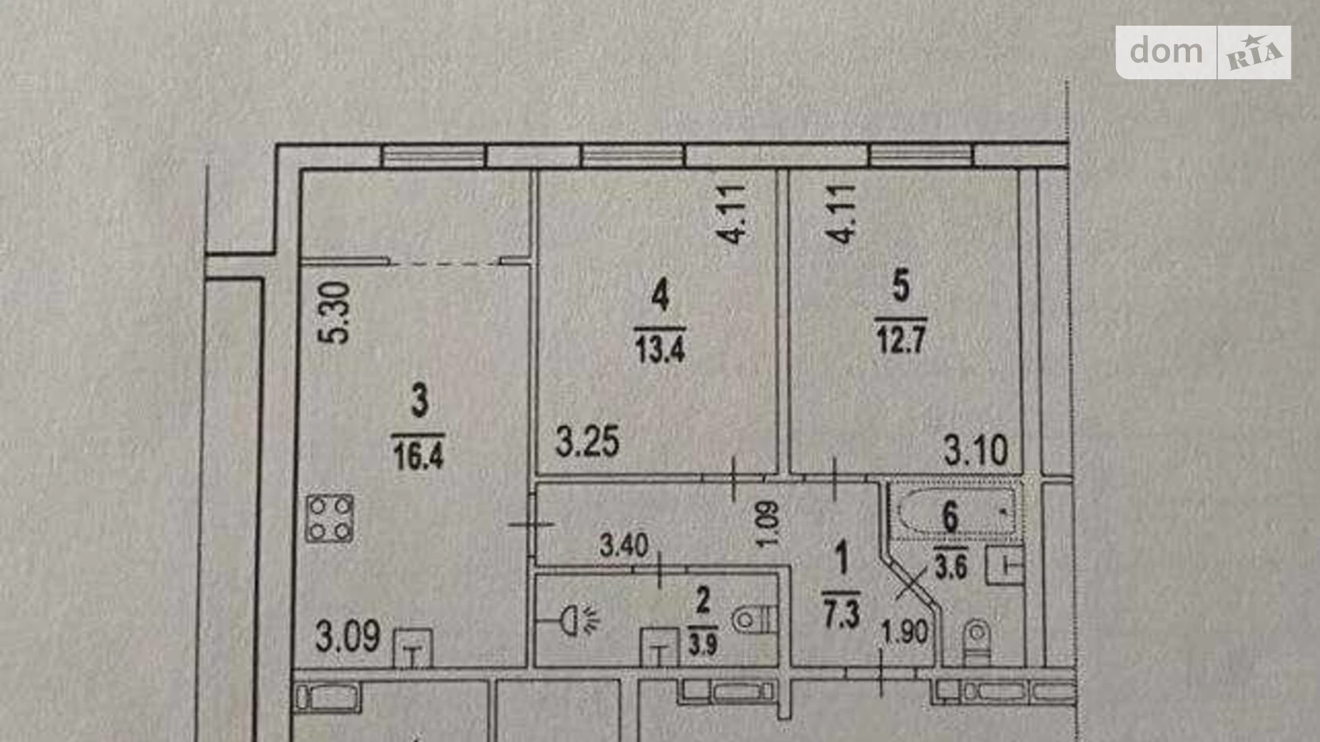 Продается 2-комнатная квартира 62.2 кв. м в Киеве, ул. Михаила Максимовича, 24