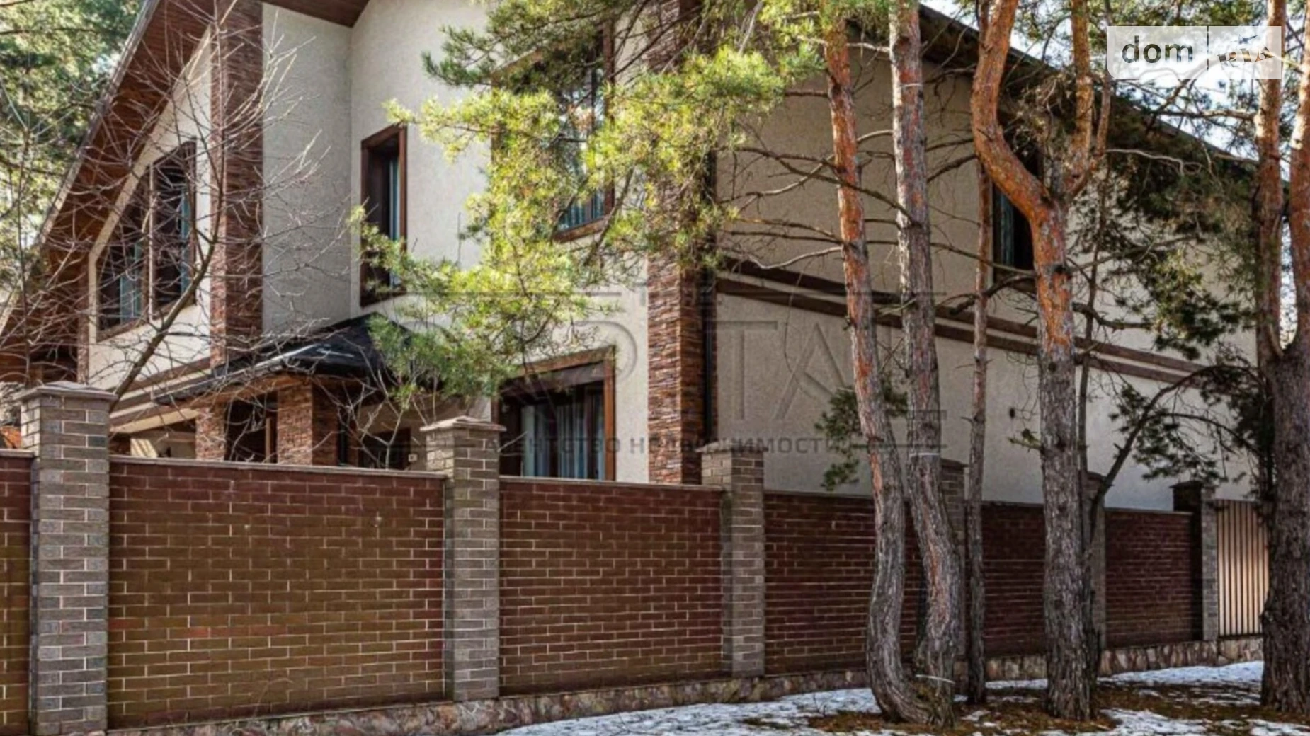 Сдается в аренду дом на 2 этажа 300 кв. м с баней/сауной, цена: 2300 $ - фото 2