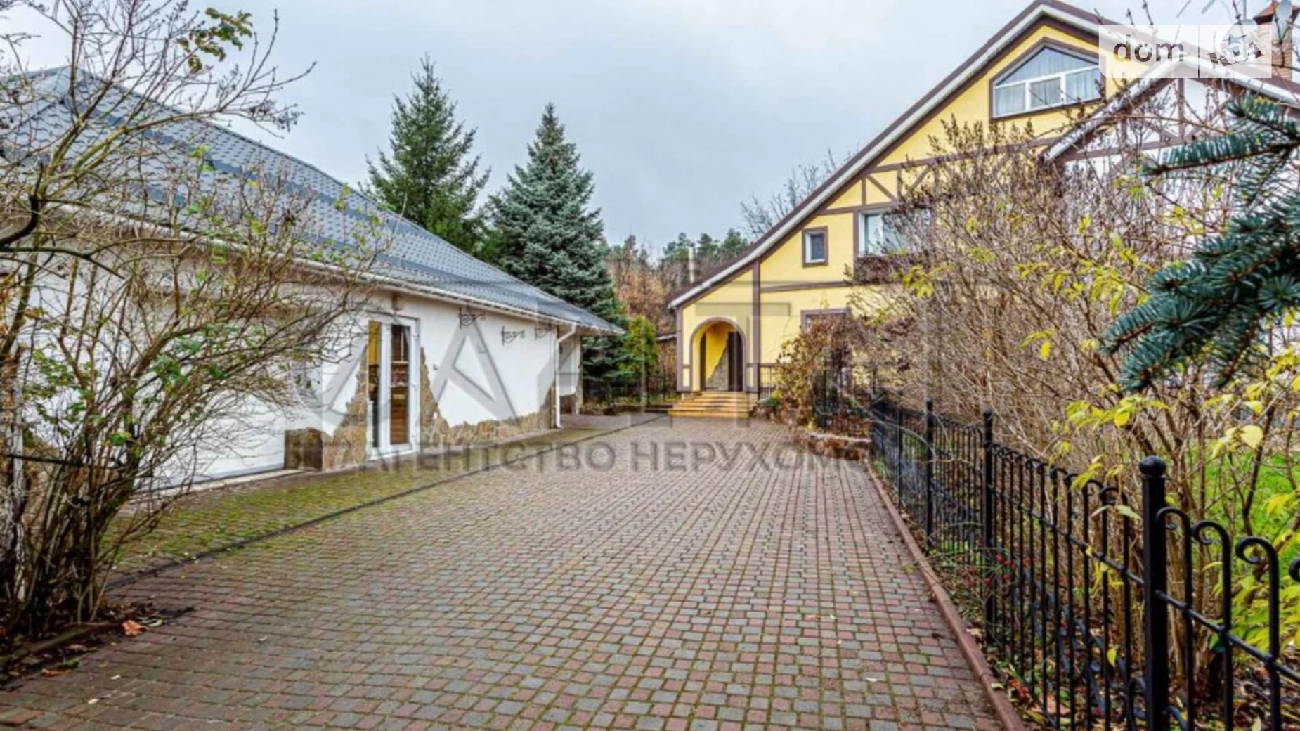 Центральная улица Великая Солтановка, цена: 495000 $ - фото 4