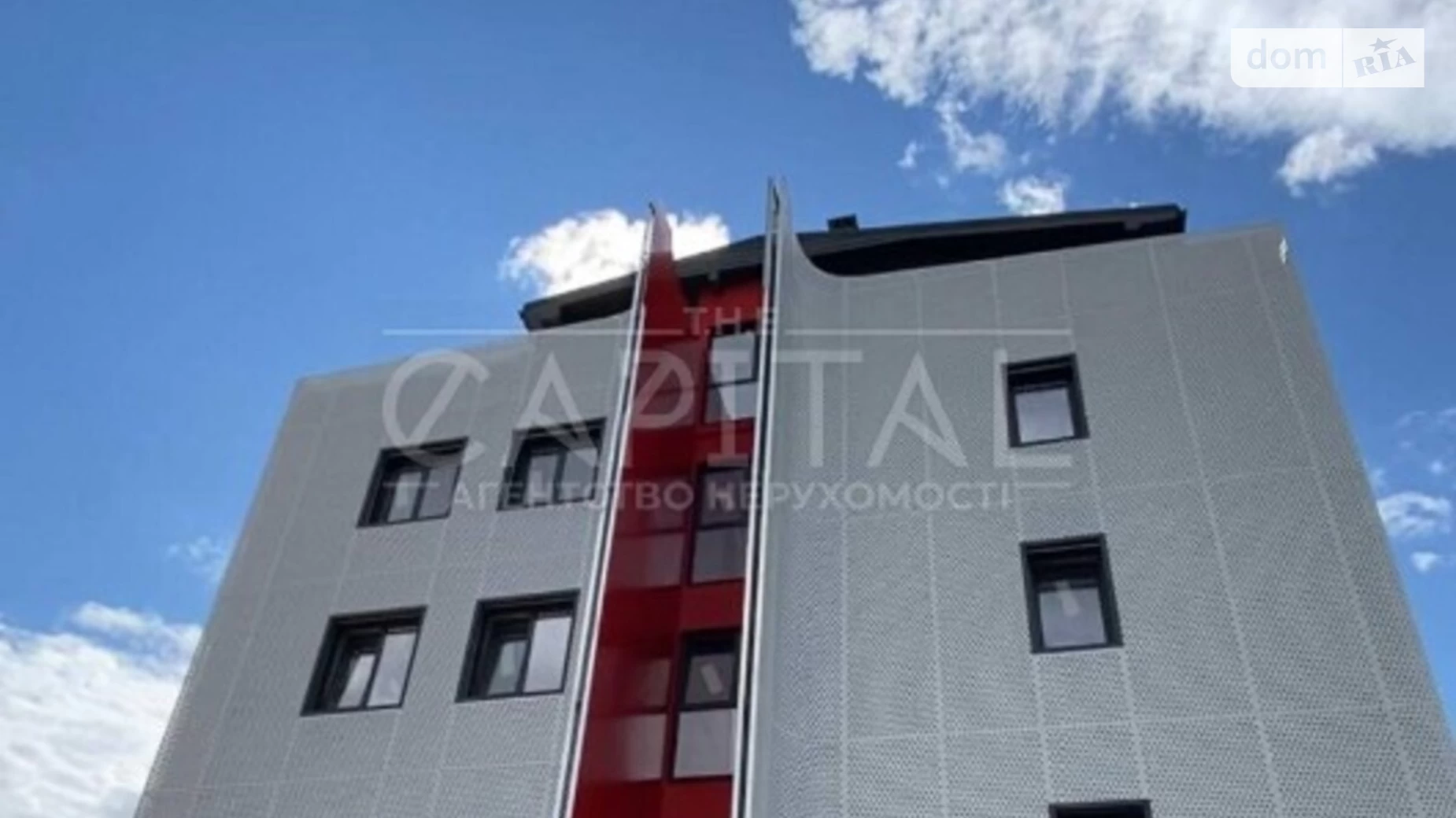 Печерський Київ, цена: 5500000 $ - фото 4