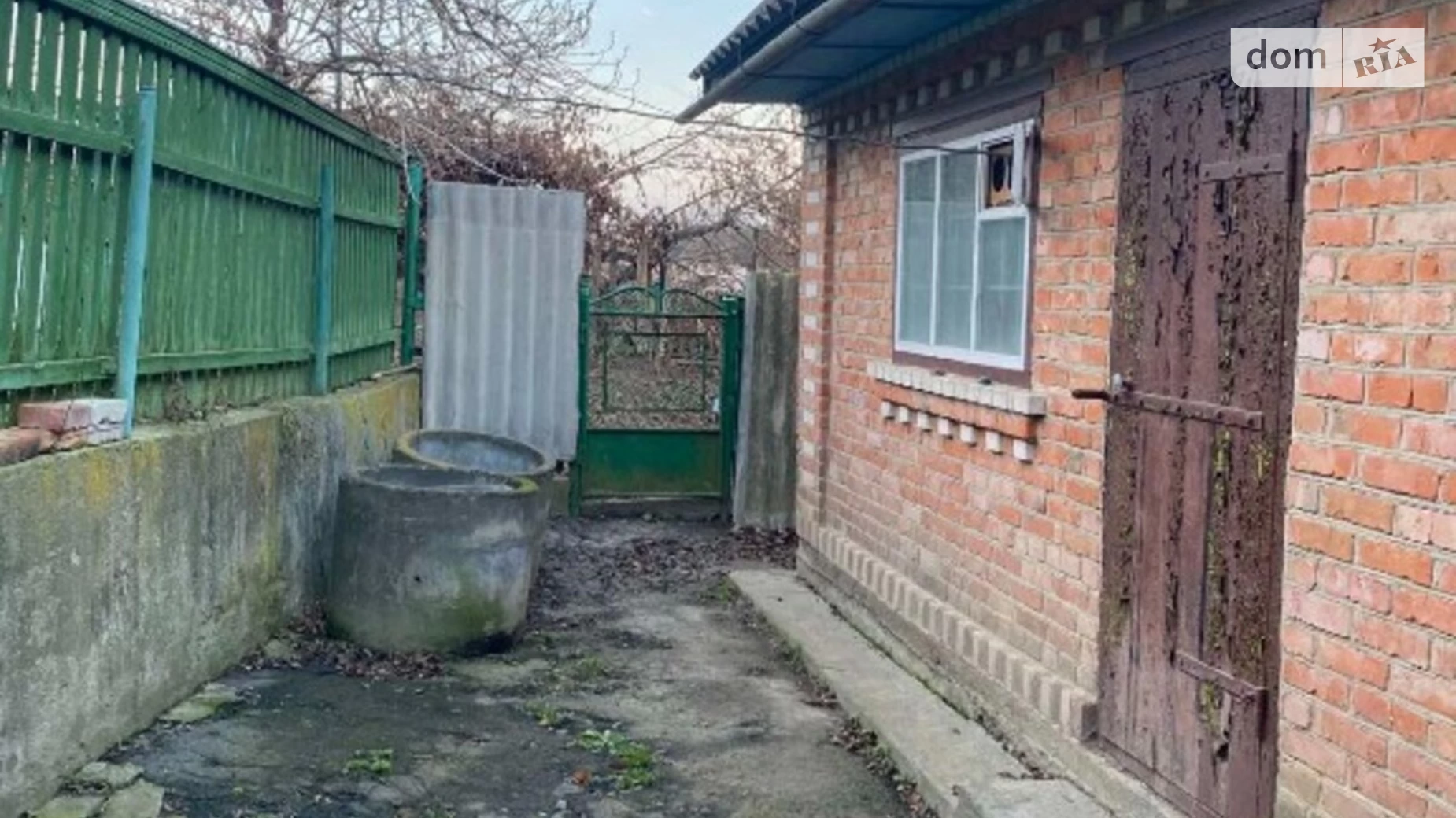 Продається одноповерховий будинок 110 кв. м с басейном, цена: 45000 $ - фото 4