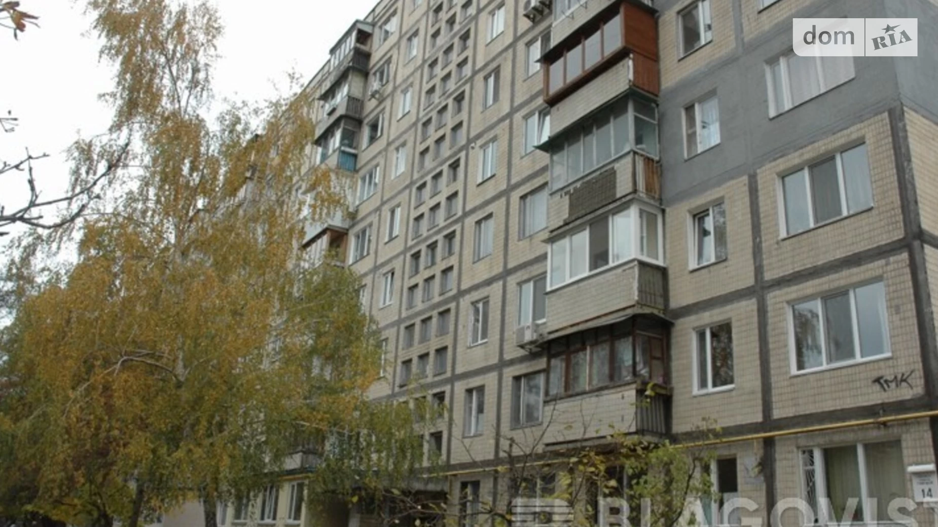 Продается 3-комнатная квартира 57.6 кв. м в Киеве, просп. Гонгадзе Георгия(Советской Украины), 14 - фото 2
