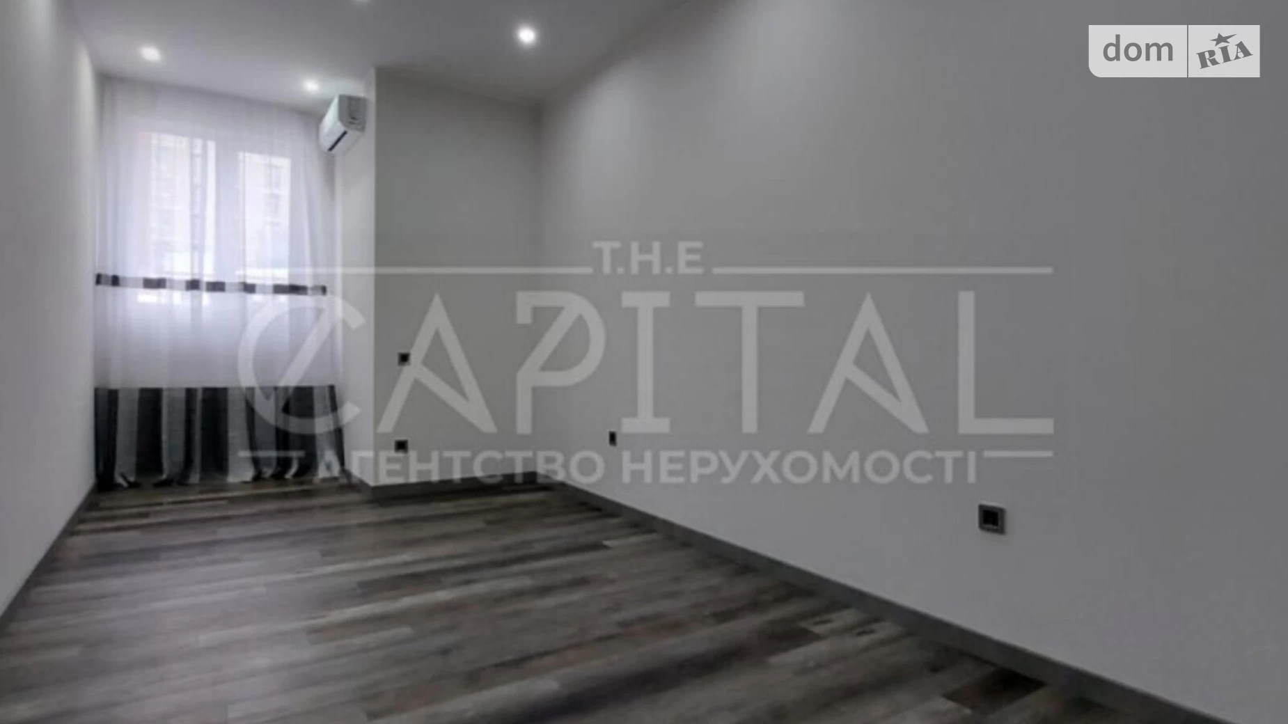 Продається 3-кімнатна квартира 123 кв. м у Києві, вул. Саперне Поле, 12 - фото 3