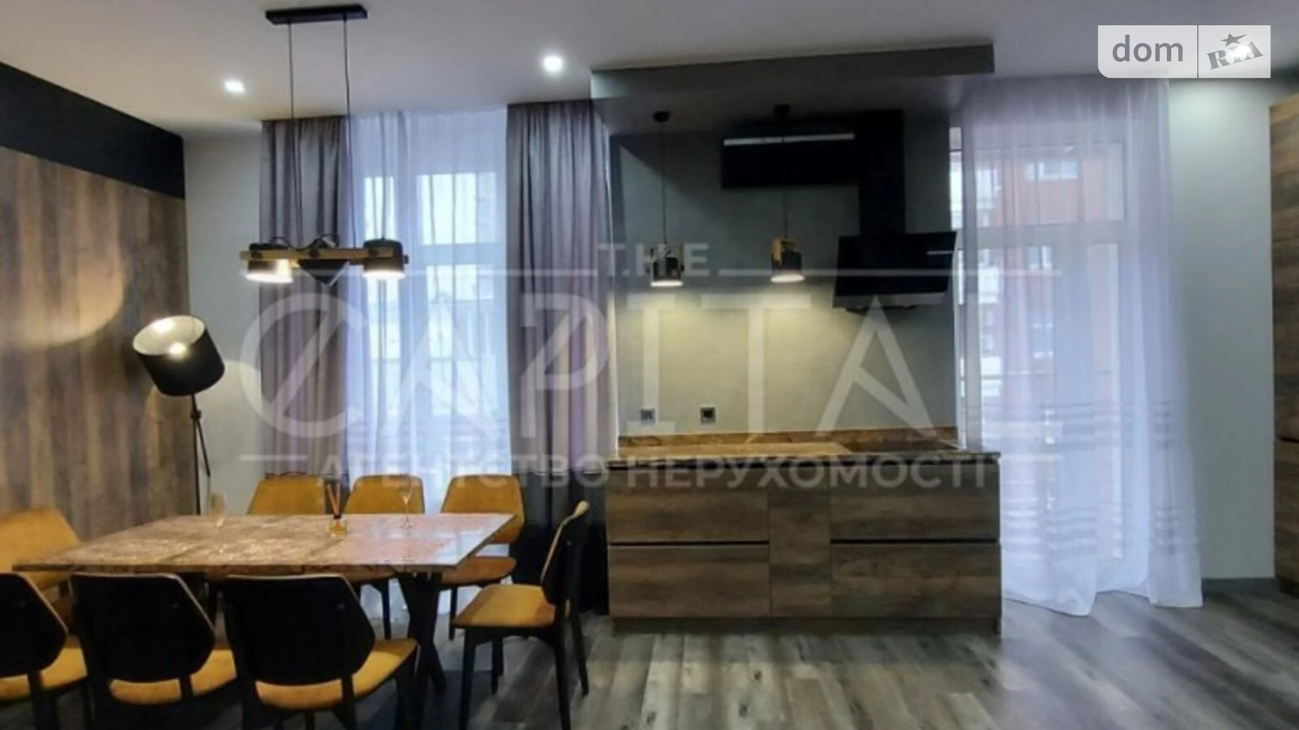 Продается 3-комнатная квартира 123 кв. м в Киеве, ул. Саперное Поле, 12 - фото 5