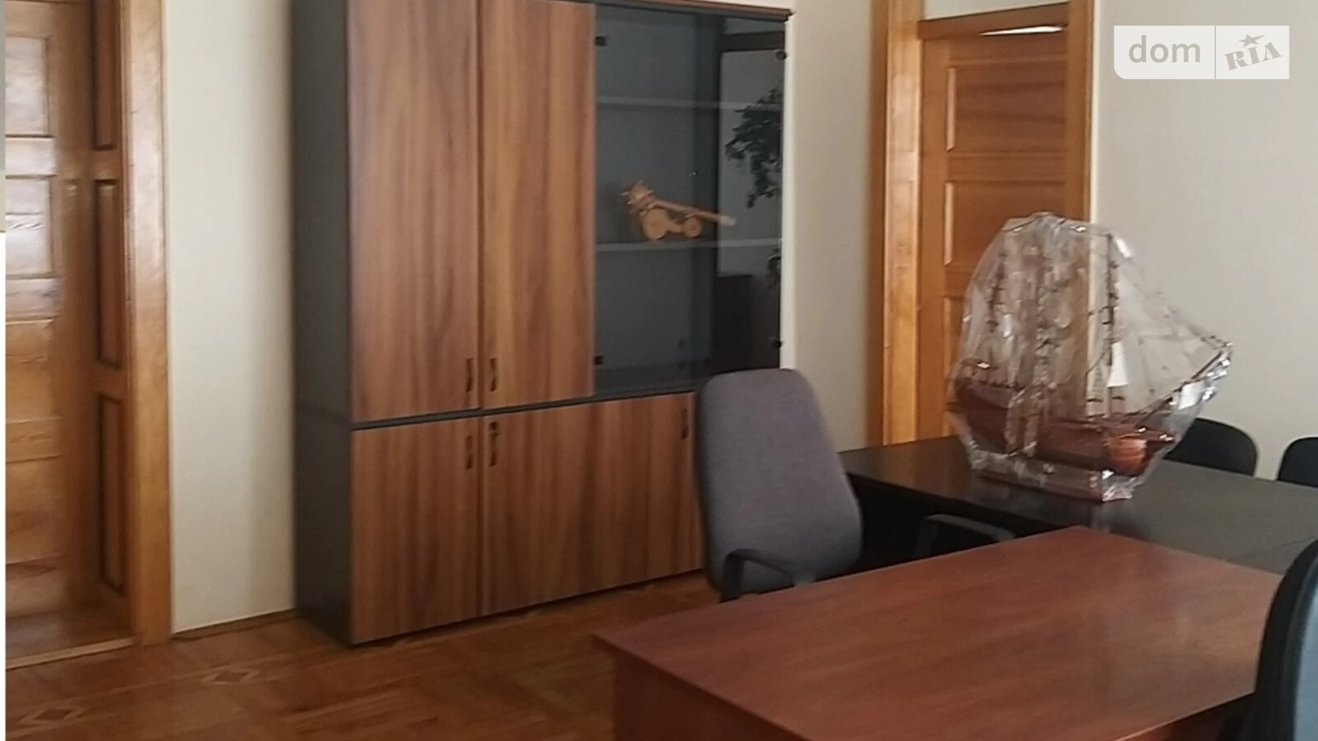 вул. Івана Кожедуба(Чкалова) Крижопіль, цена: 220000 $ - фото 5