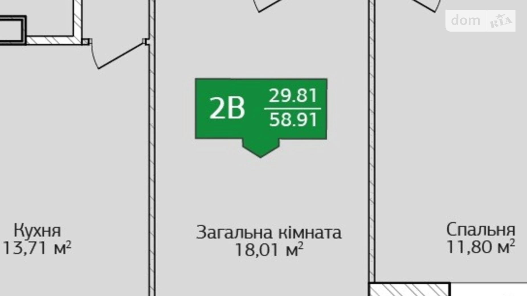 Продается 2-комнатная квартира 58 кв. м в Ирпене, ул. Литературная(Чехова), 27