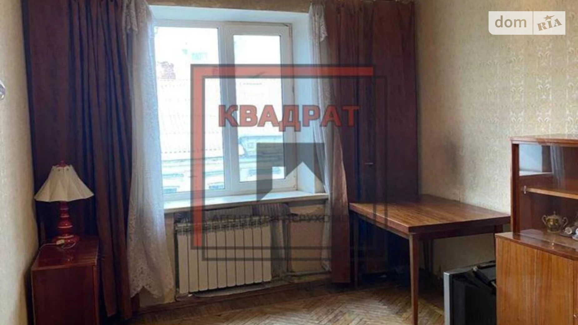 Продається 3-кімнатна квартира 72 кв. м у Полтаві, вул. Європейська