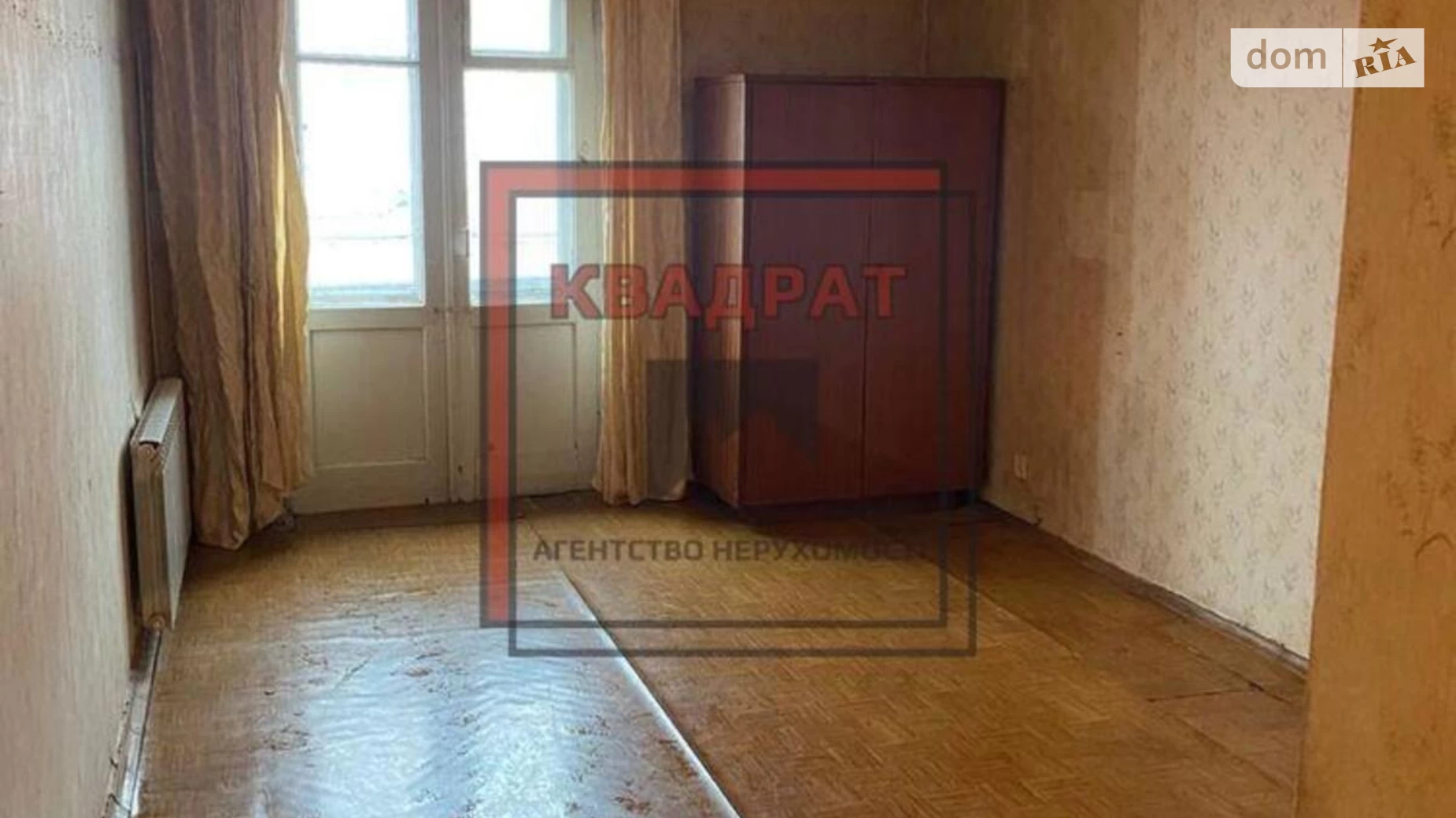 Продается 3-комнатная квартира 72 кв. м в Полтаве, ул. Европейская - фото 4