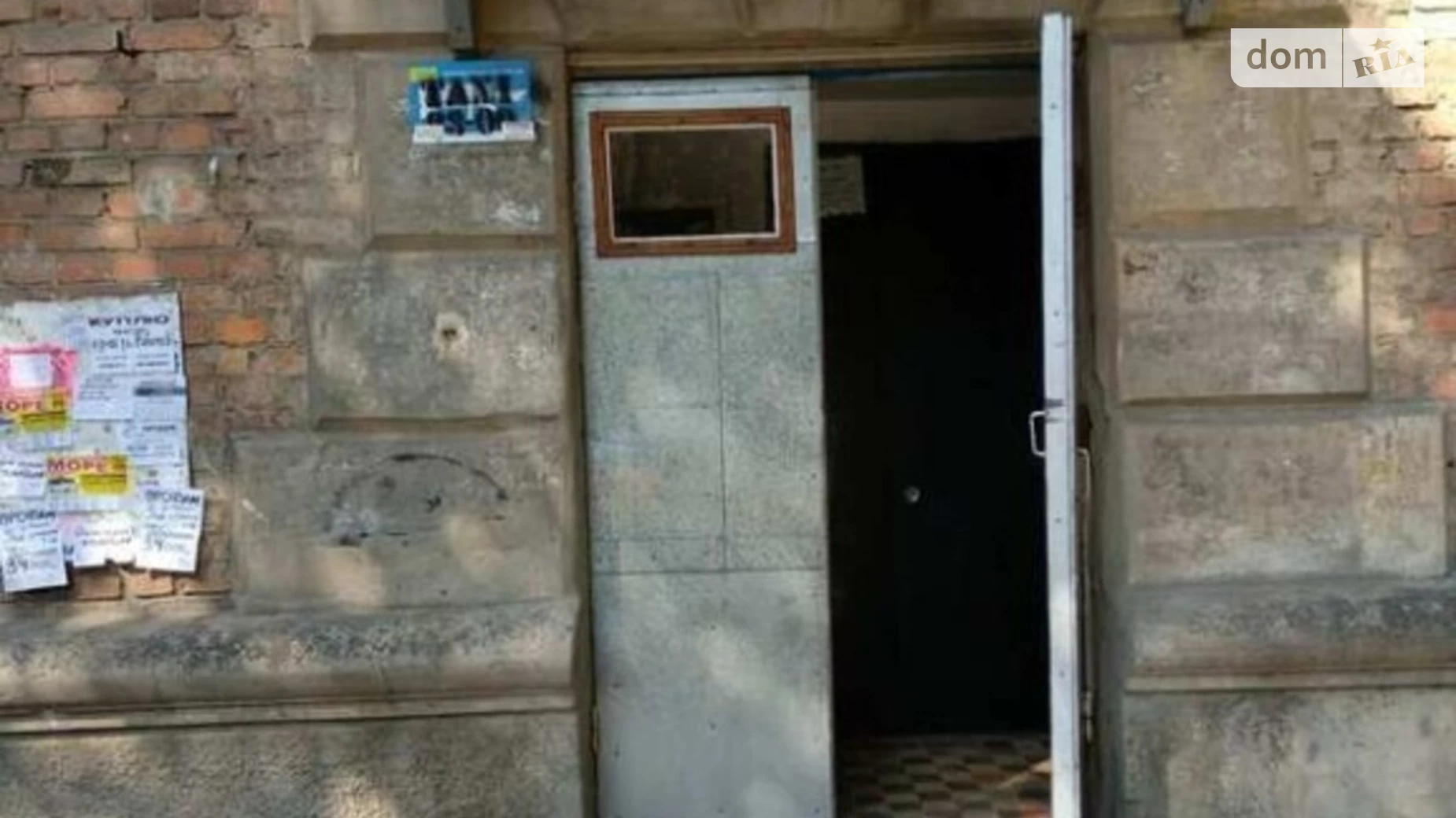 Продается помещения свободного назначения 219.1 кв. м в 1-этажном здании, цена: 17500 $ - фото 3