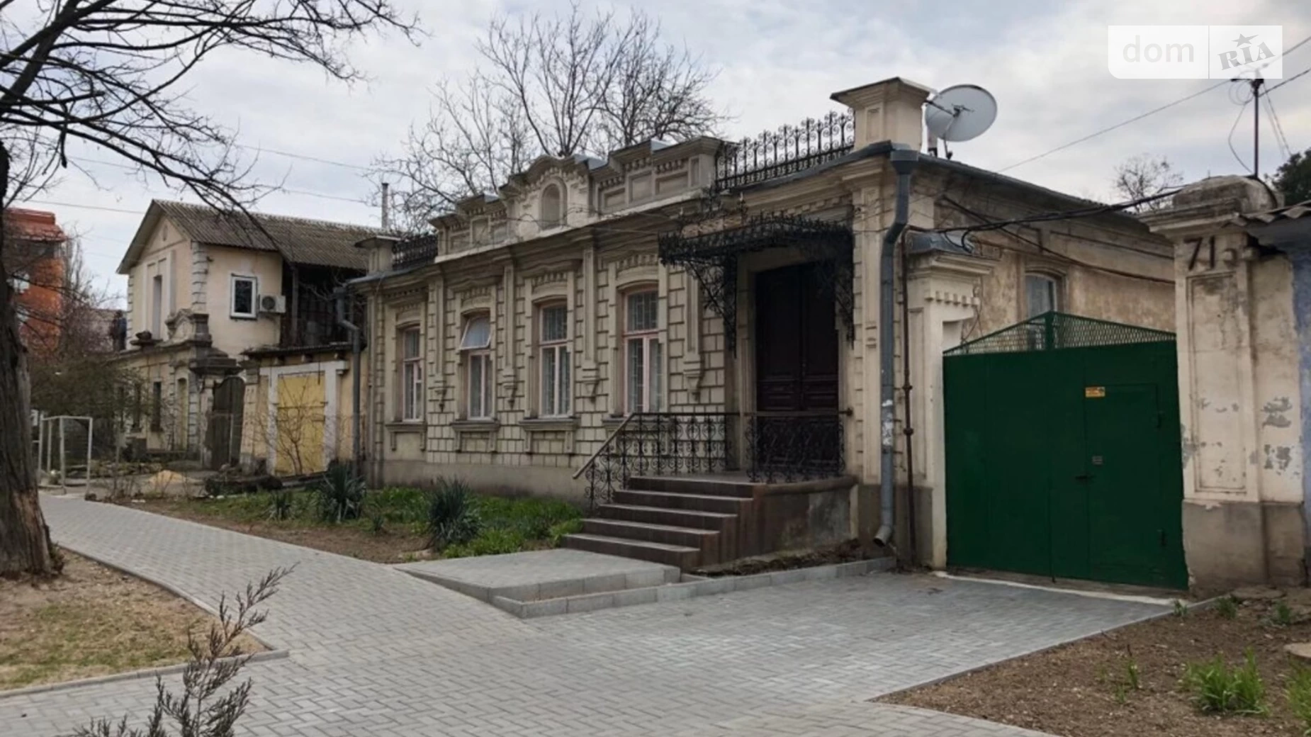 Продається одноповерховий будинок 128.6 кв. м с басейном, цена: 64042 $ - фото 3