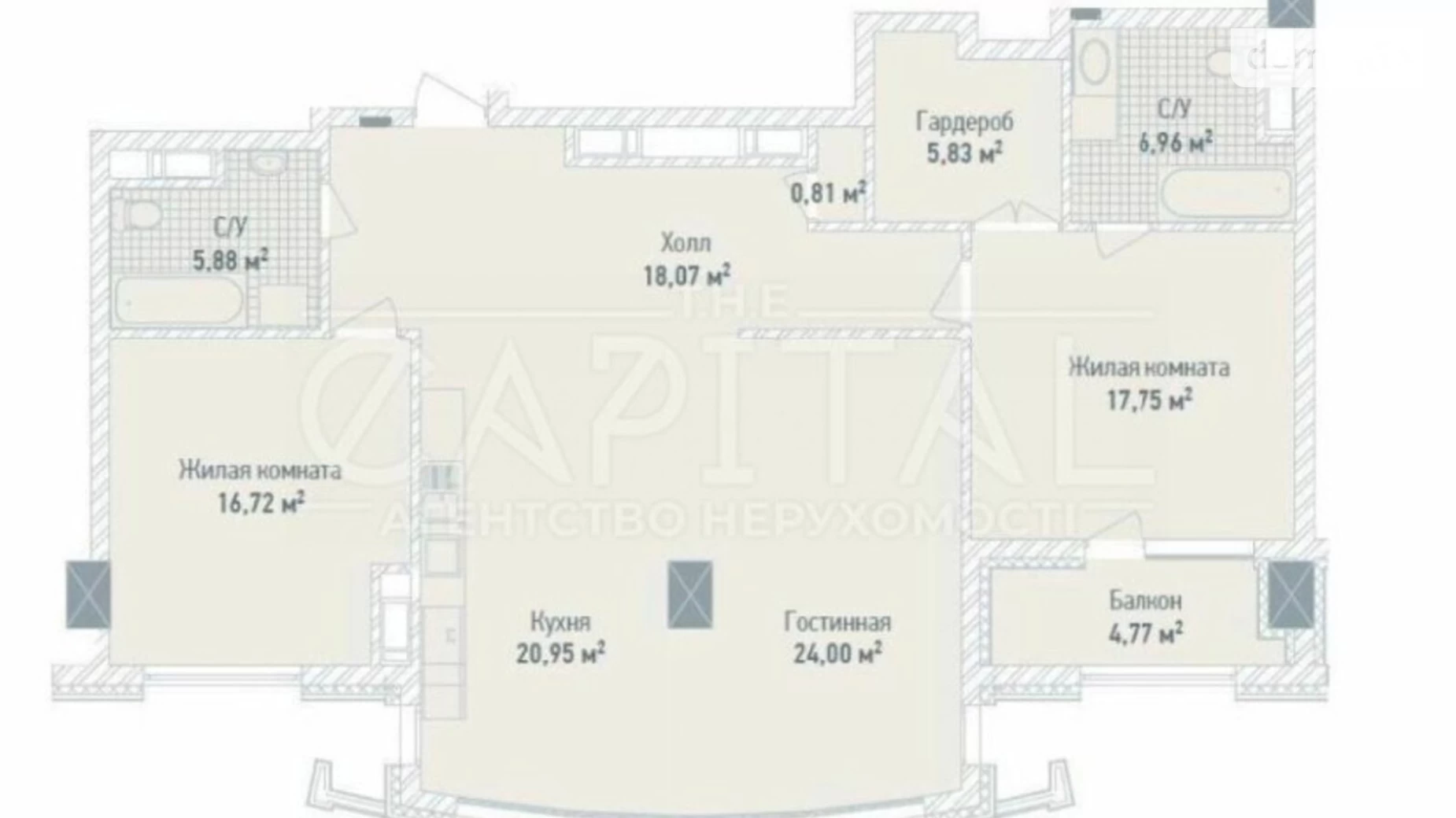 Продається 2-кімнатна квартира 122 кв. м у Києві, вул. Саперне Поле, 5А