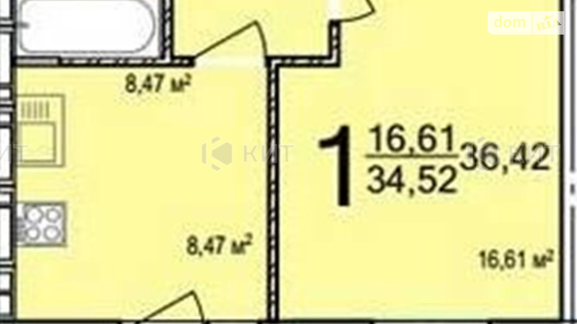 Продается 1-комнатная квартира 35 кв. м в Харькове, ул. Козакевича, 29