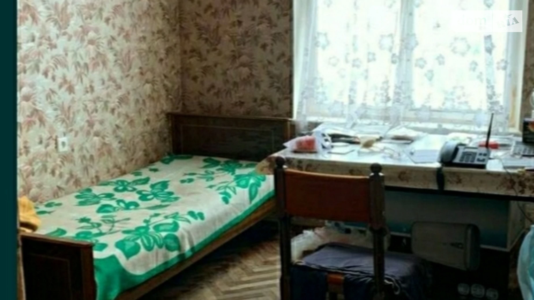 3-комнатная квартира 67.94 кв. м в Запорожье, ул. Дунайская, 14 - фото 2