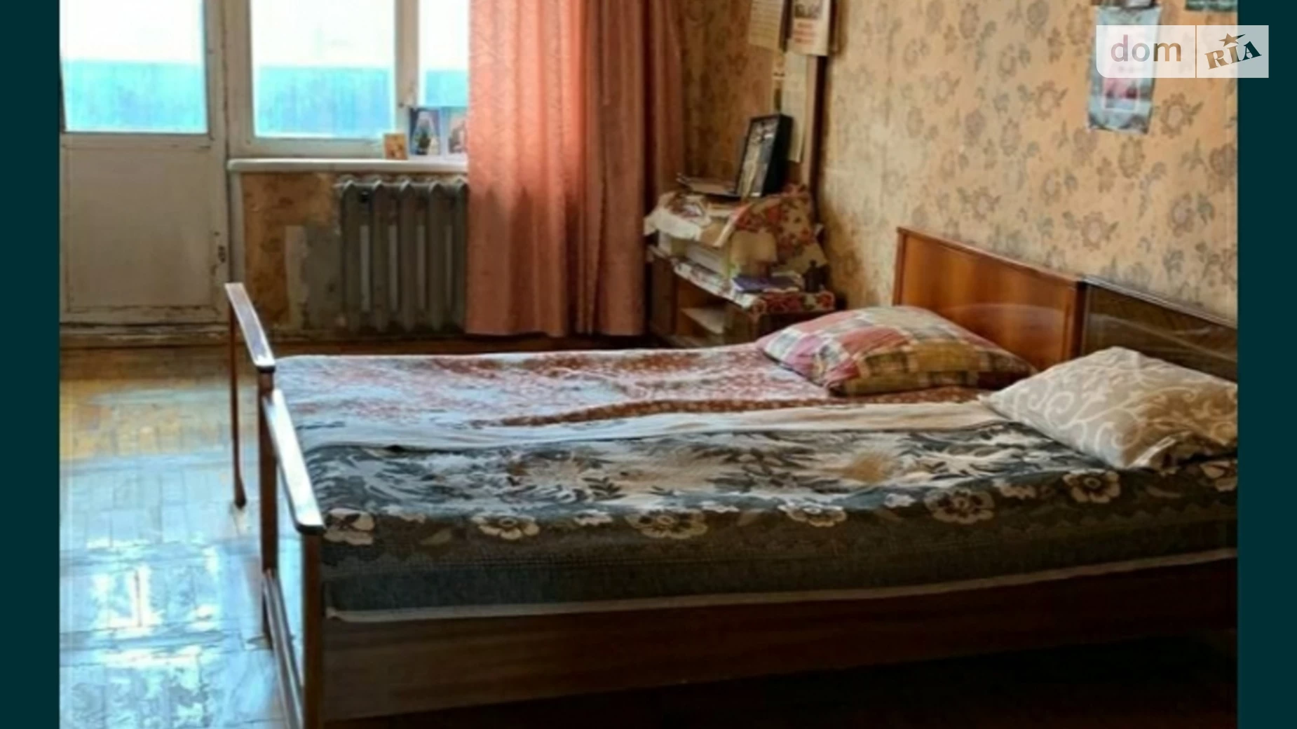 3-комнатная квартира 67.94 кв. м в Запорожье, ул. Дунайская, 14 - фото 5