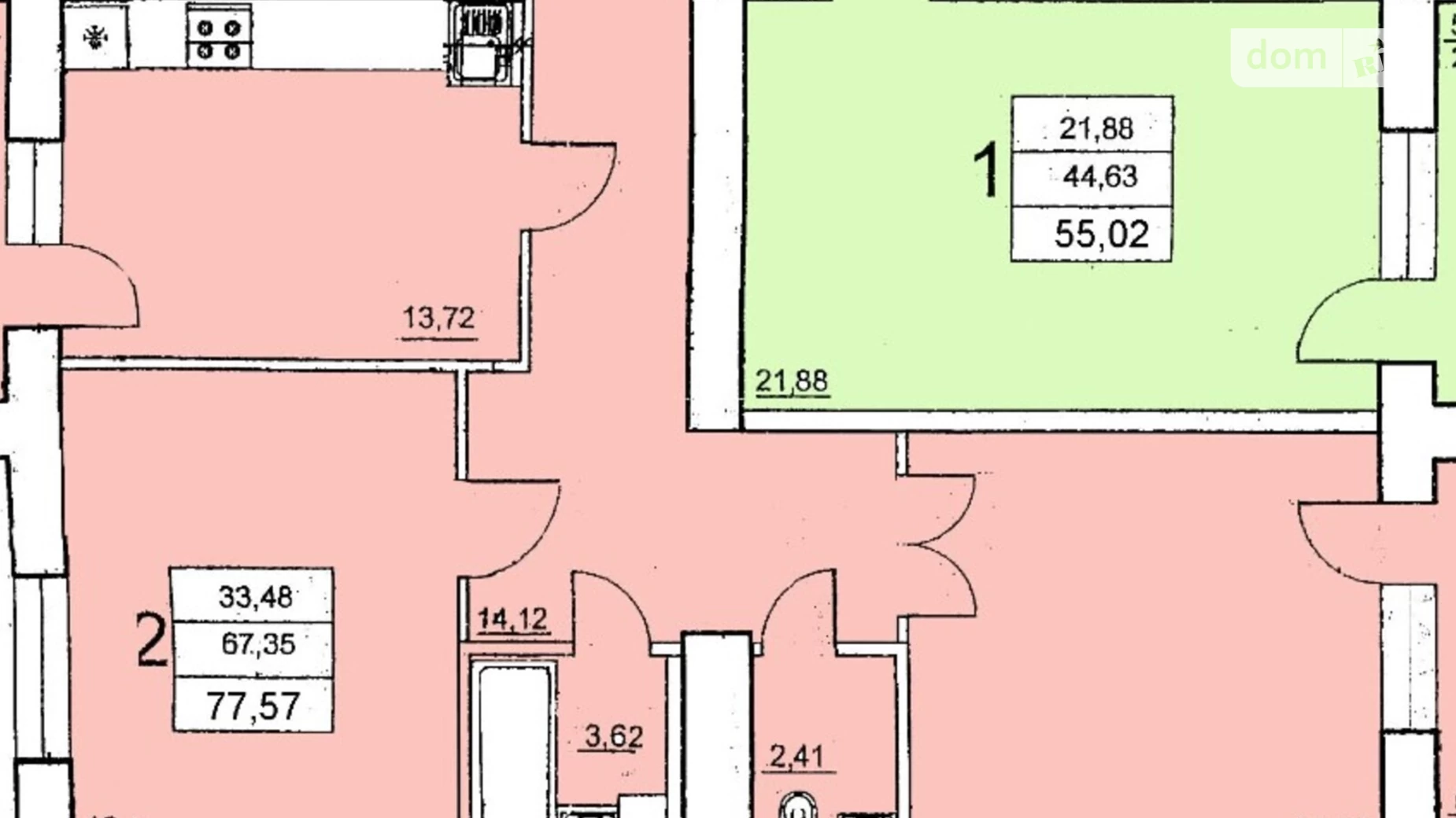 Продається 2-кімнатна квартира 78 кв. м у Одесі, вул. Шота Руставелі, 1А