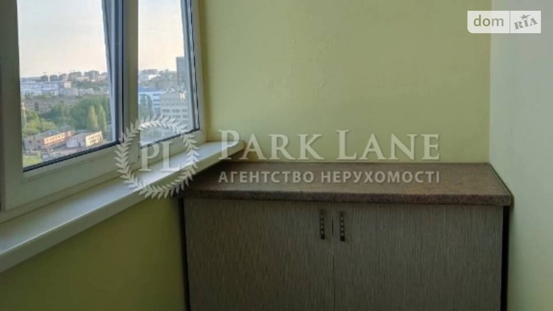 Продается 2-комнатная квартира 47.4 кв. м в Киеве, ул. Авиаконструктора Игоря Сикорского(Танковая), 1