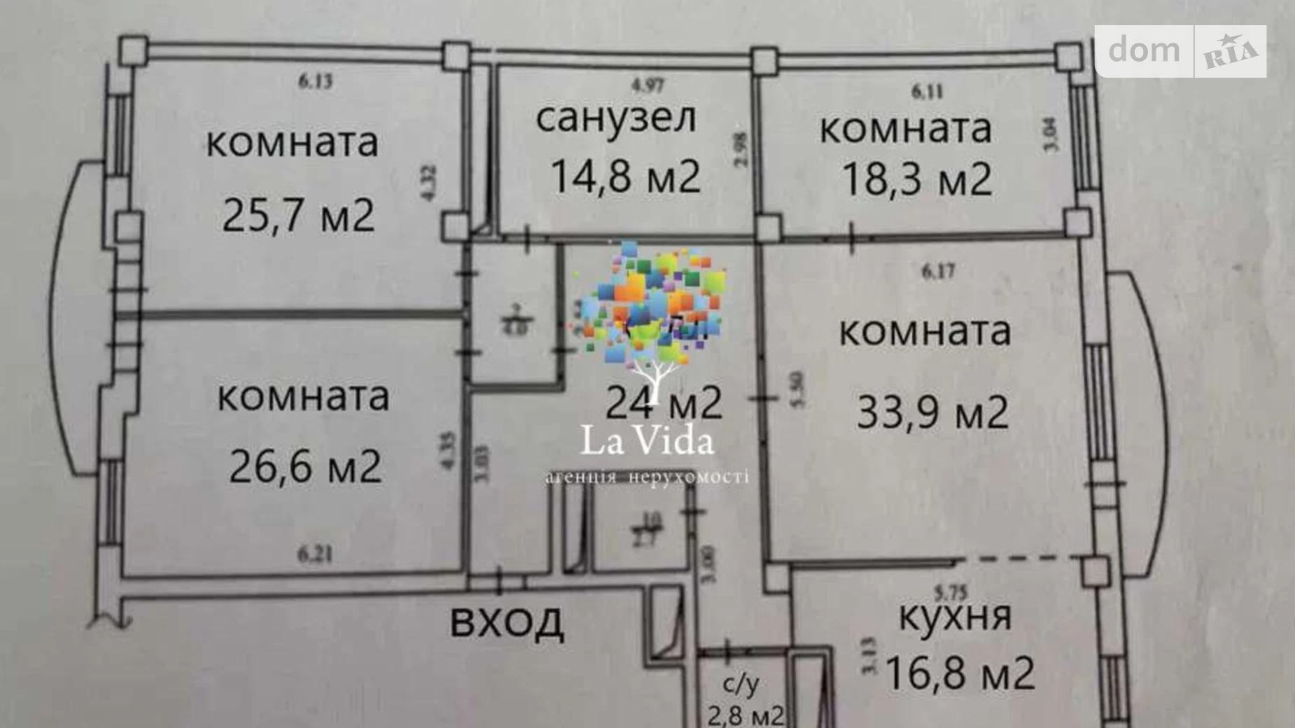 Продається 3-кімнатна квартира 172 кв. м у Києві, вул. Олександра Кониського(Тургенєвська), 46/11