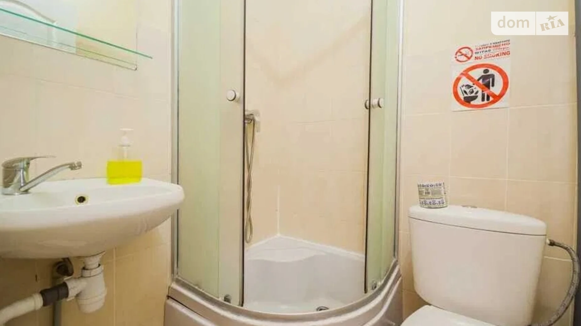 Сдается в аренду 1-комнатная квартира в Киеве, ул. Богдановская, 2 - фото 4