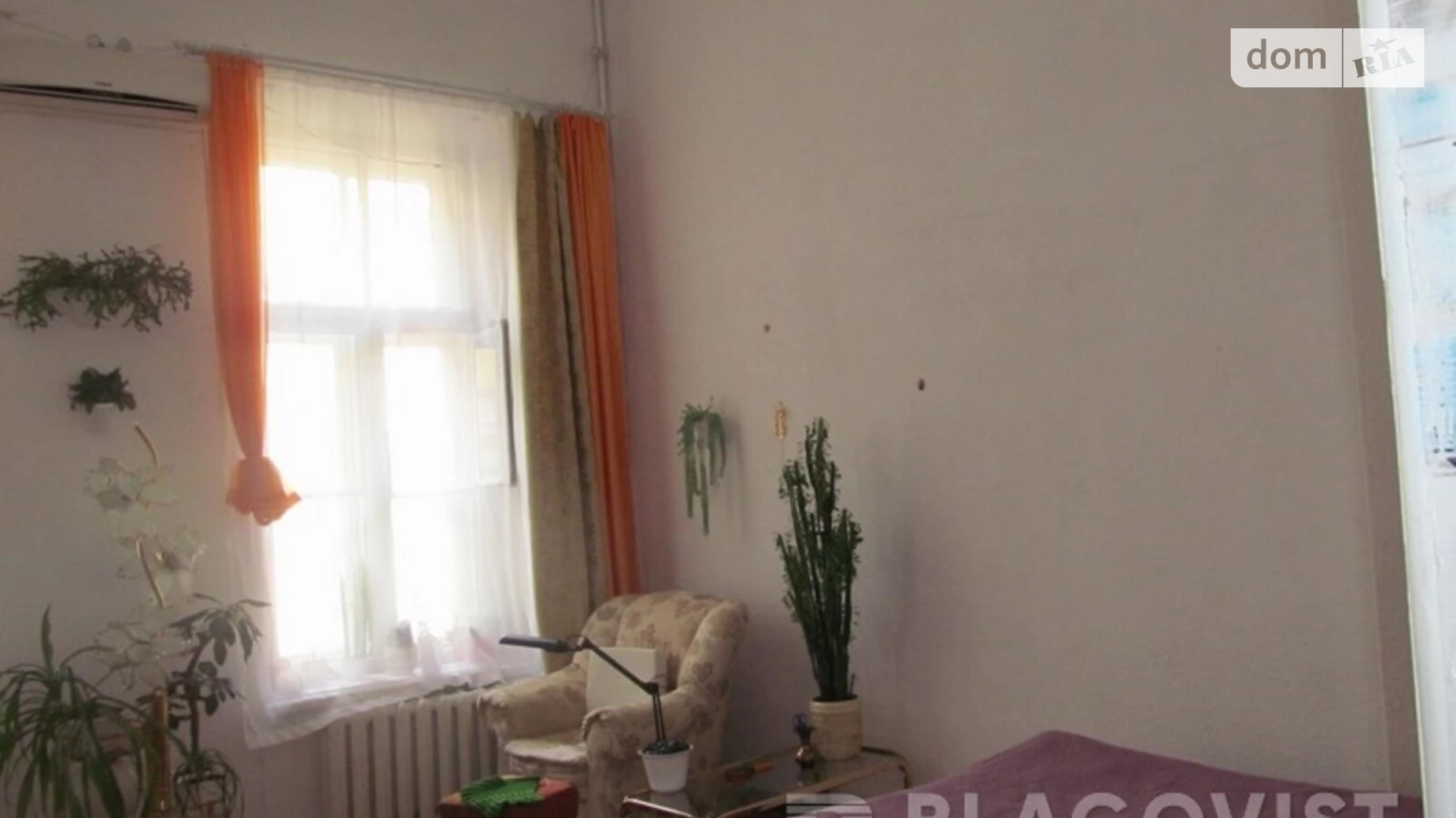 Продается 2-комнатная квартира 85 кв. м в Киеве, ул. Богдана Хмельницкого (Вигуровщина), 10А
