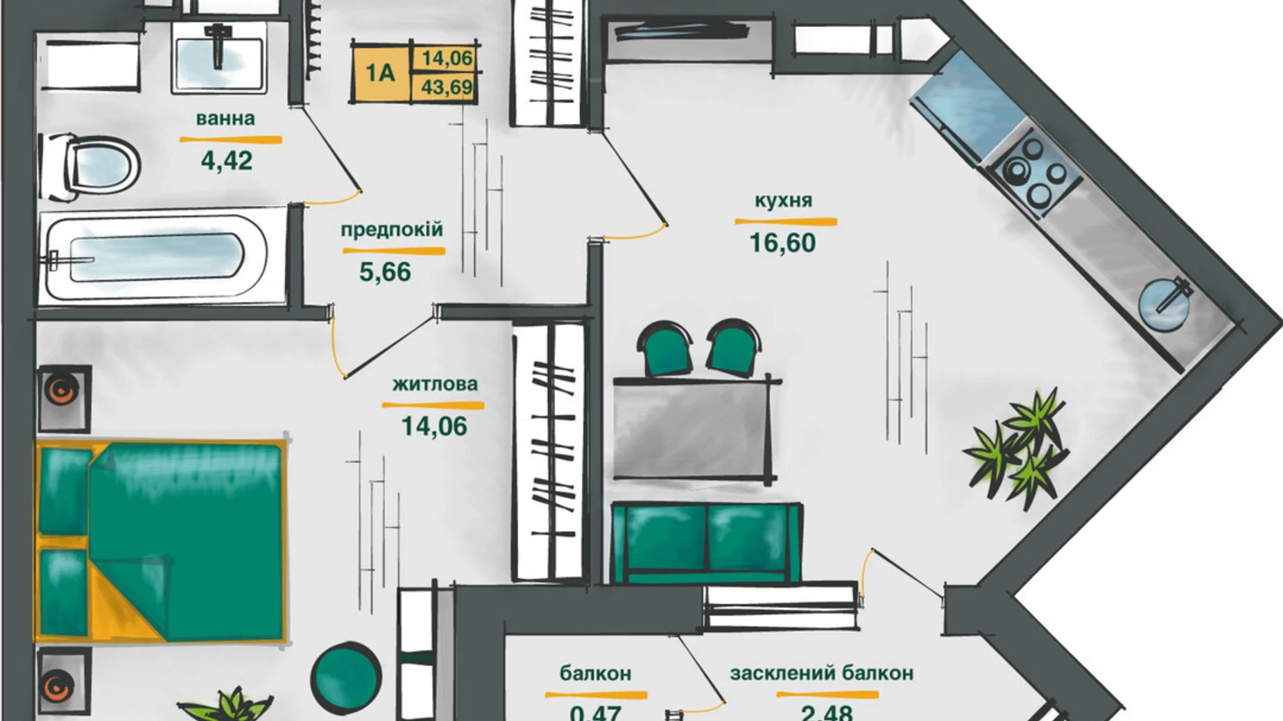 Продается 1-комнатная квартира 43.69 кв. м в Киеве, ул. Ивана Выговского(Маршала Гречко) - фото 2