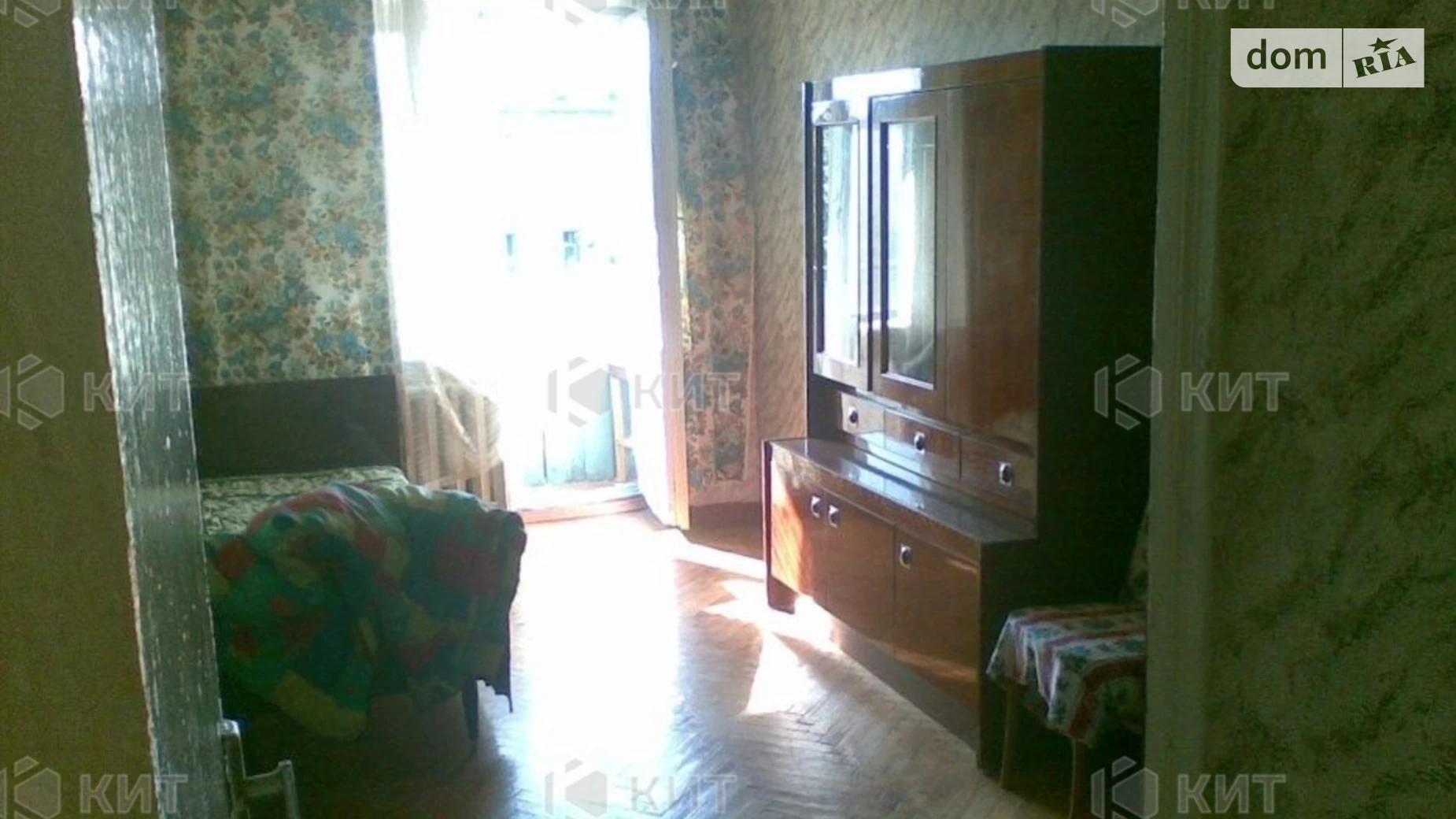 Продается 2-комнатная квартира 46 кв. м в Харькове, ул. Мира, 76 - фото 3