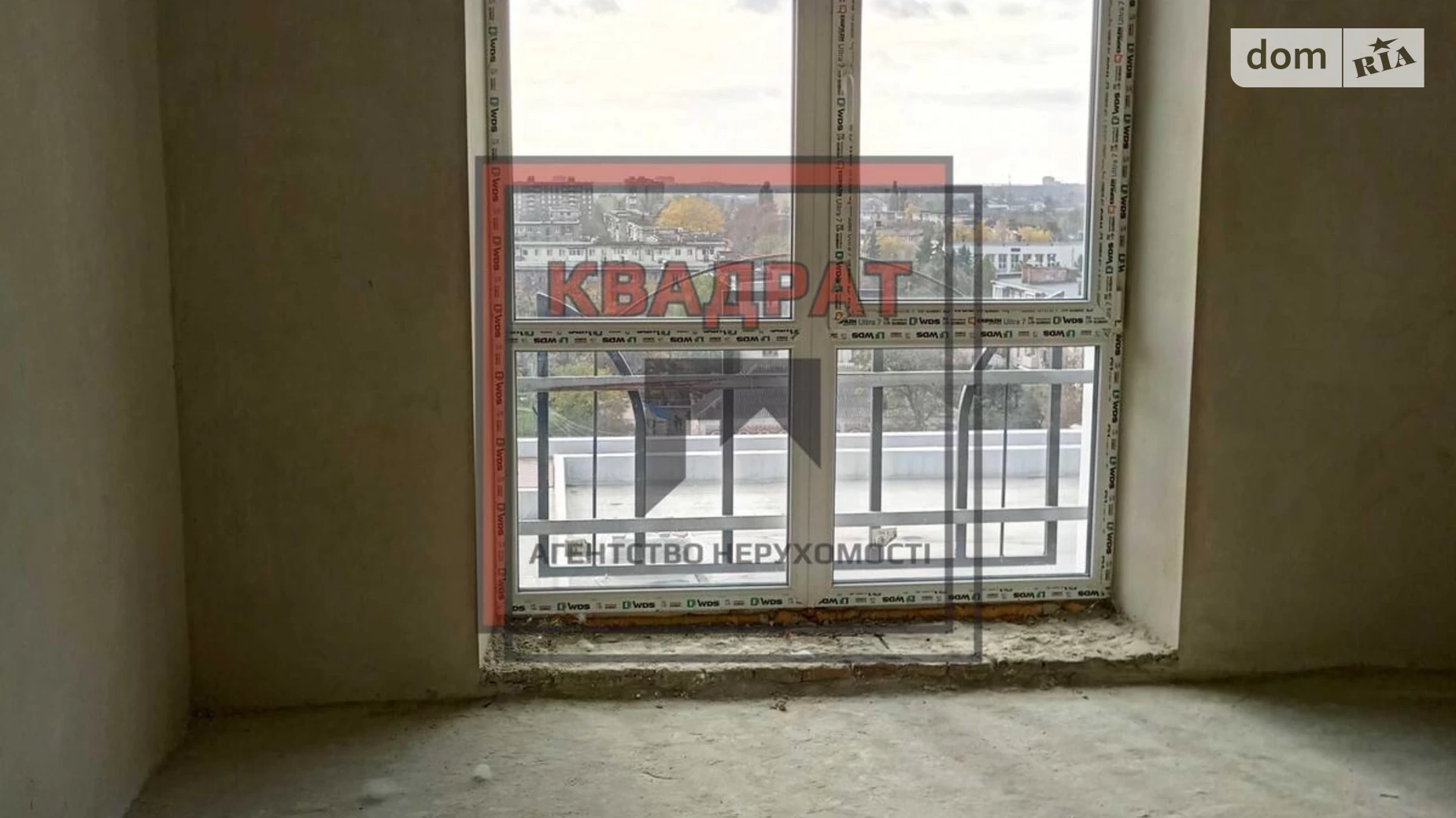 Продается 3-комнатная квартира 91.6 кв. м в Полтаве, пл. Павленковская