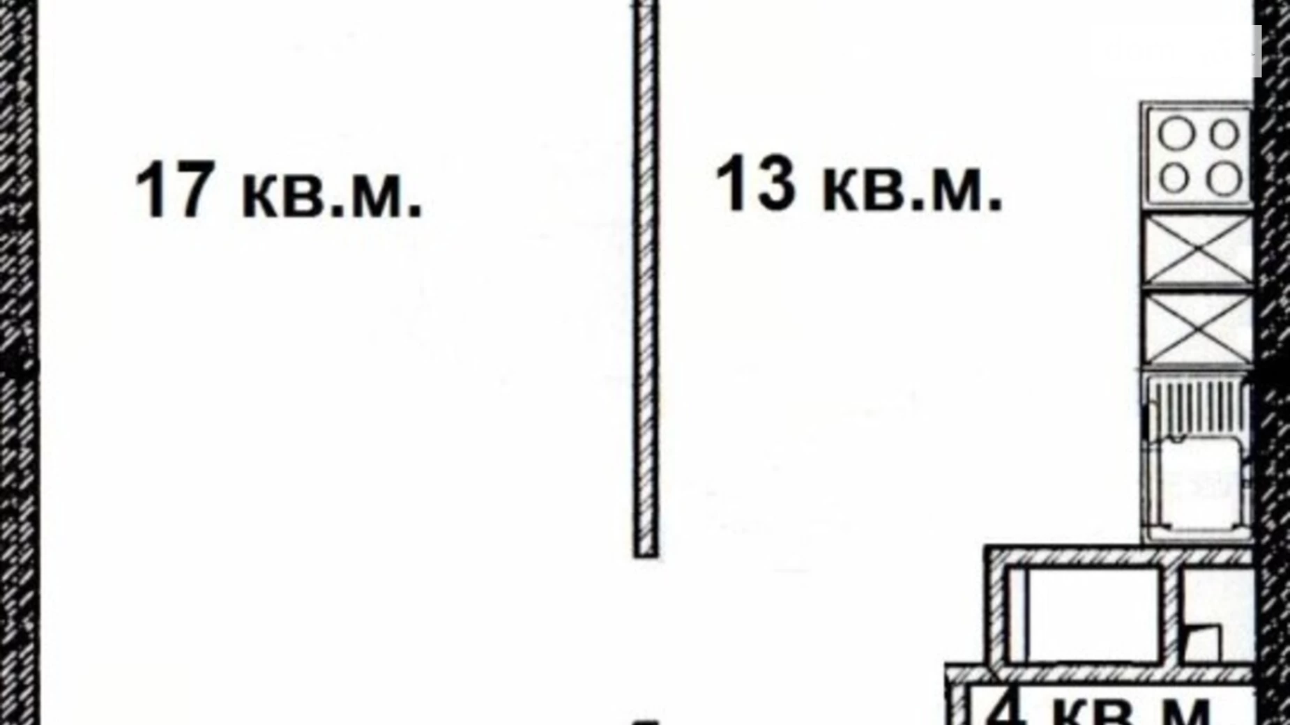 Продается 1-комнатная квартира 42 кв. м в Одессе, ул. Архитекторская, 1 - фото 2