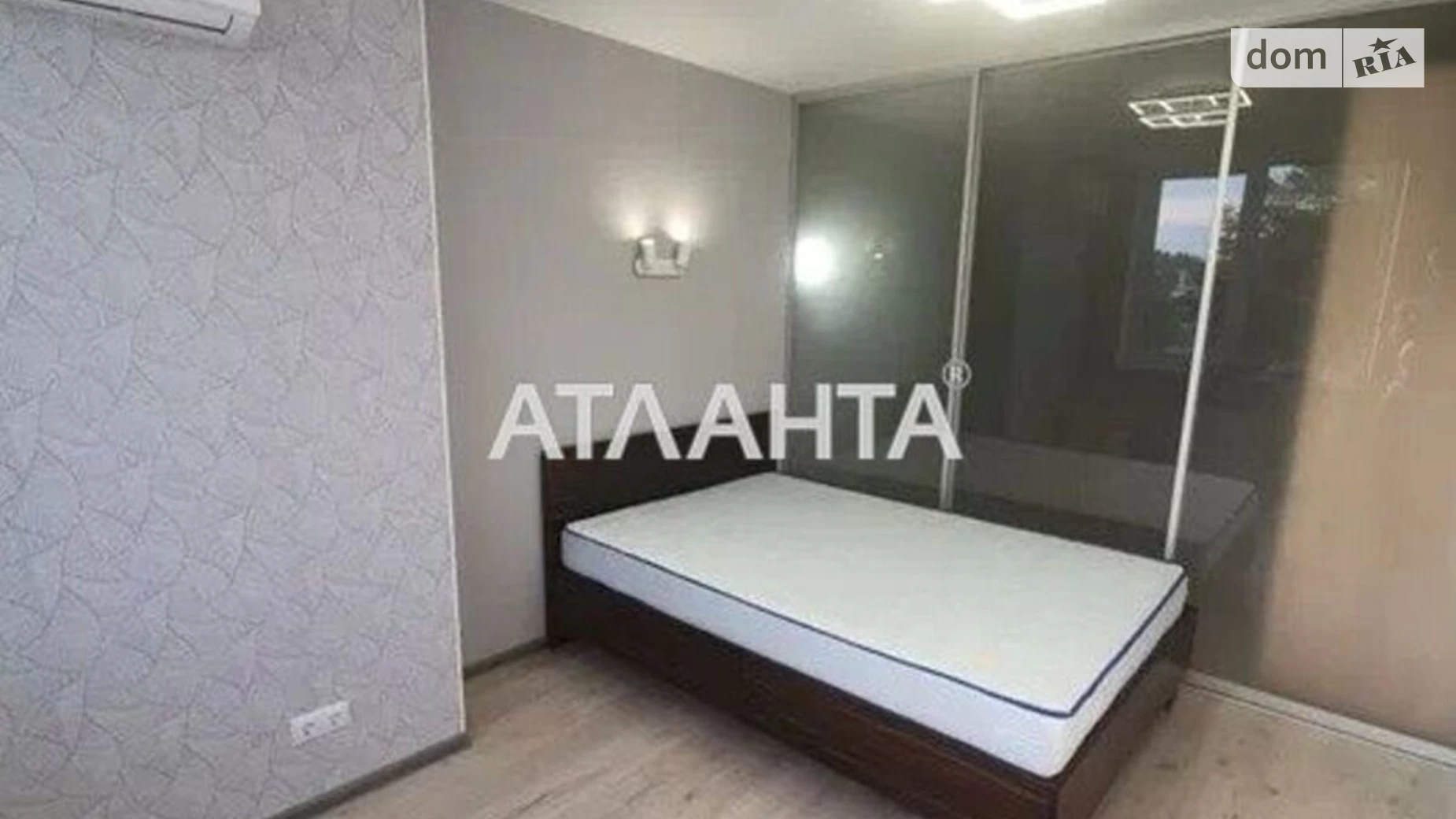 Продается 1-комнатная квартира 39 кв. м в Киеве, ул. Пригородная - фото 5