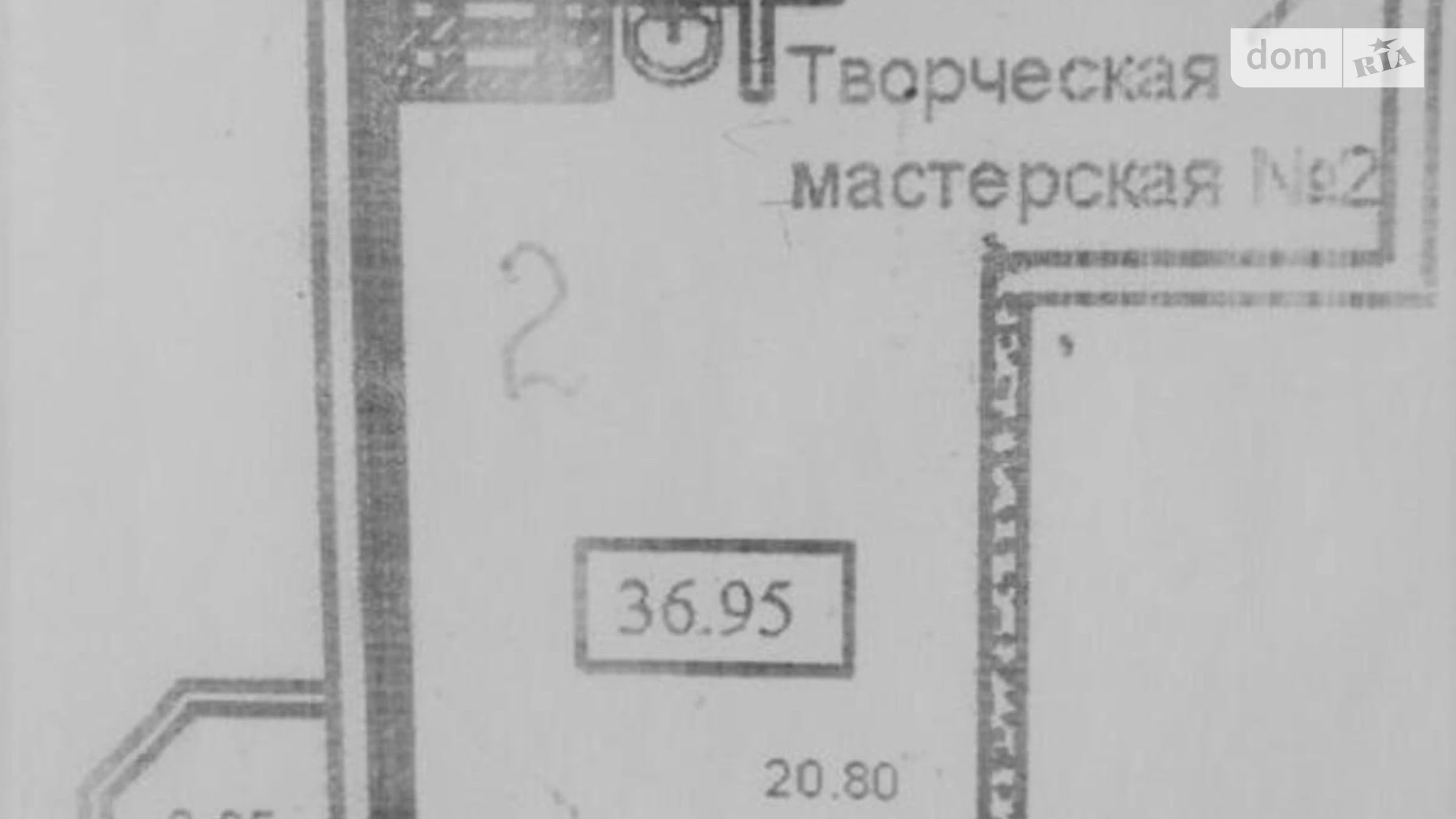 Продается 1-комнатная квартира 29 кв. м в Одессе, ул. Академика Вильямса, 58А