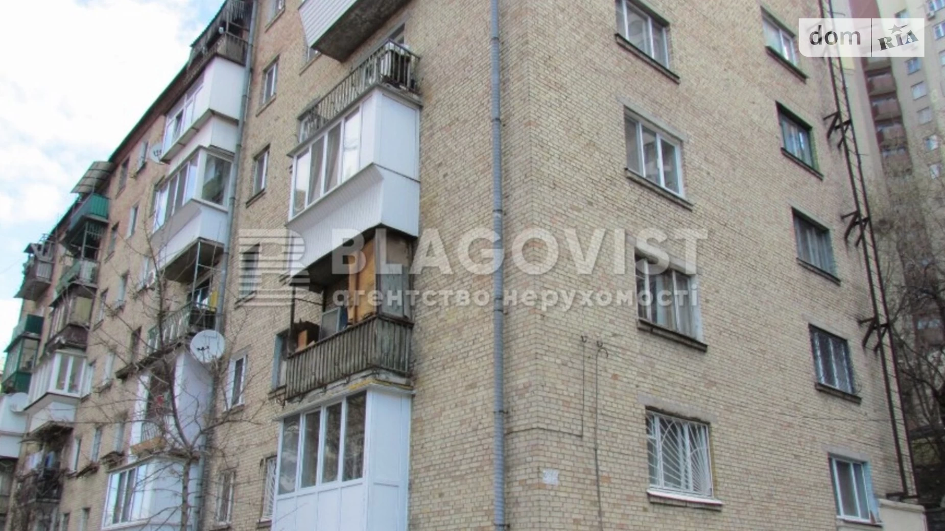 Продается 2-комнатная квартира 44 кв. м в Киеве, ул. Леонида Первомайского, 11