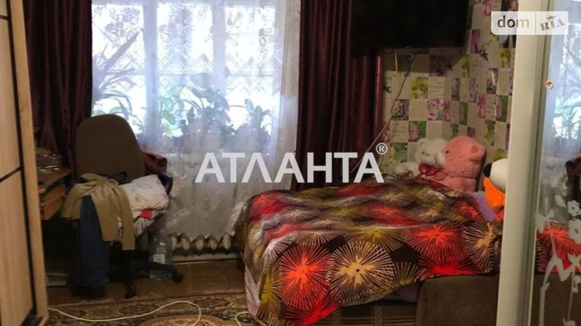 Продается 2-комнатная квартира 59 кв. м в Одессе, ул. Новосельского