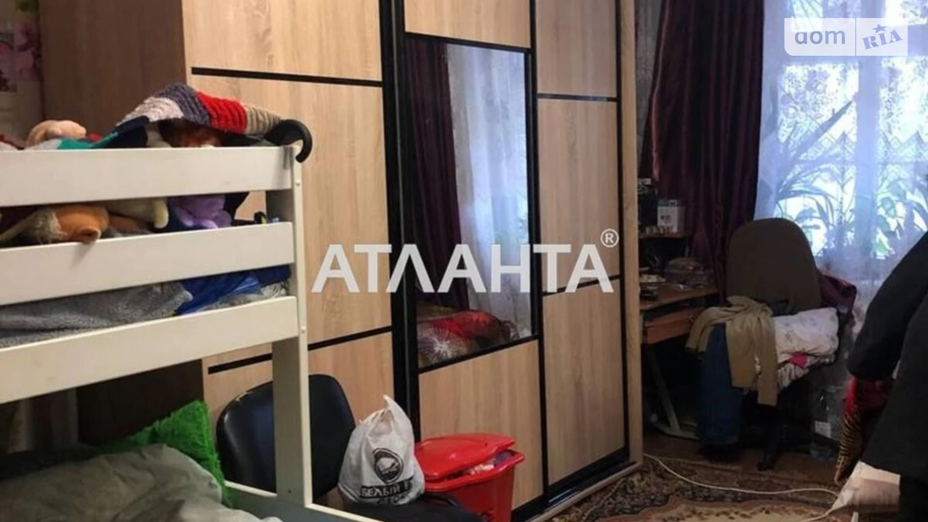 Продается 2-комнатная квартира 59 кв. м в Одессе, ул. Новосельского
