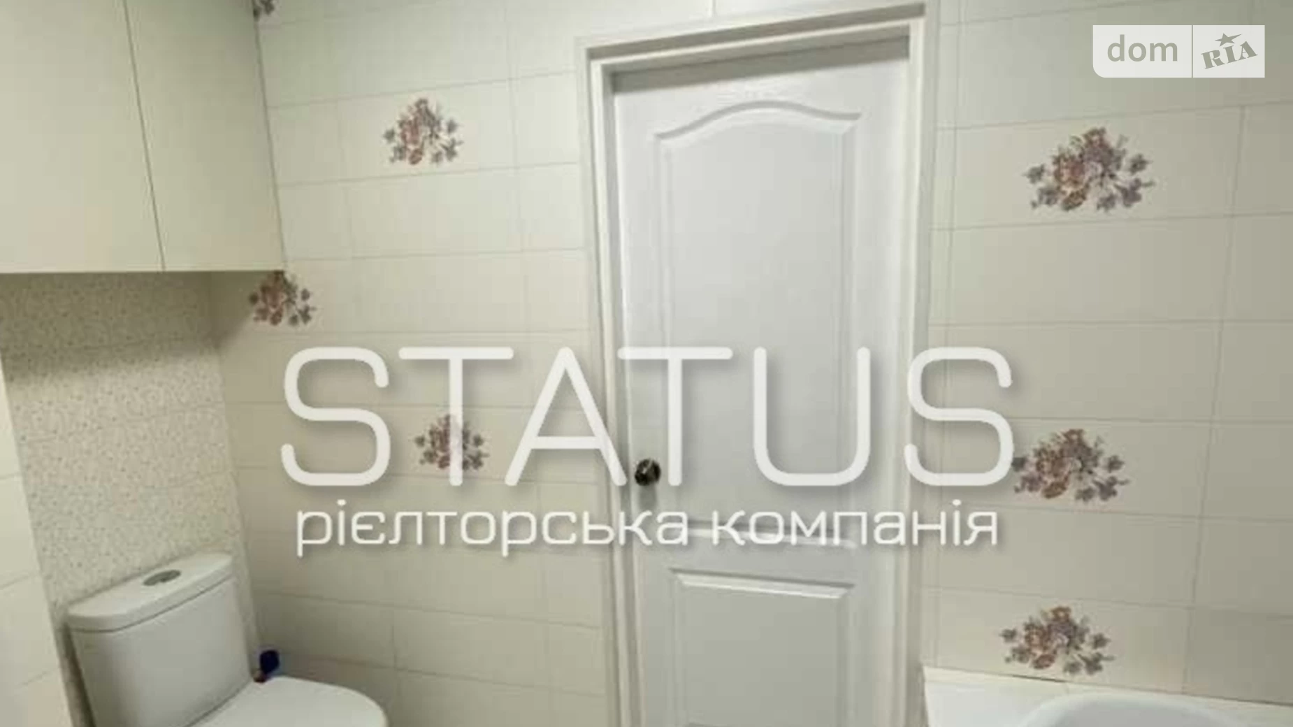 Продается 1-комнатная квартира 43 кв. м в Полтаве, бул. Боровиковского