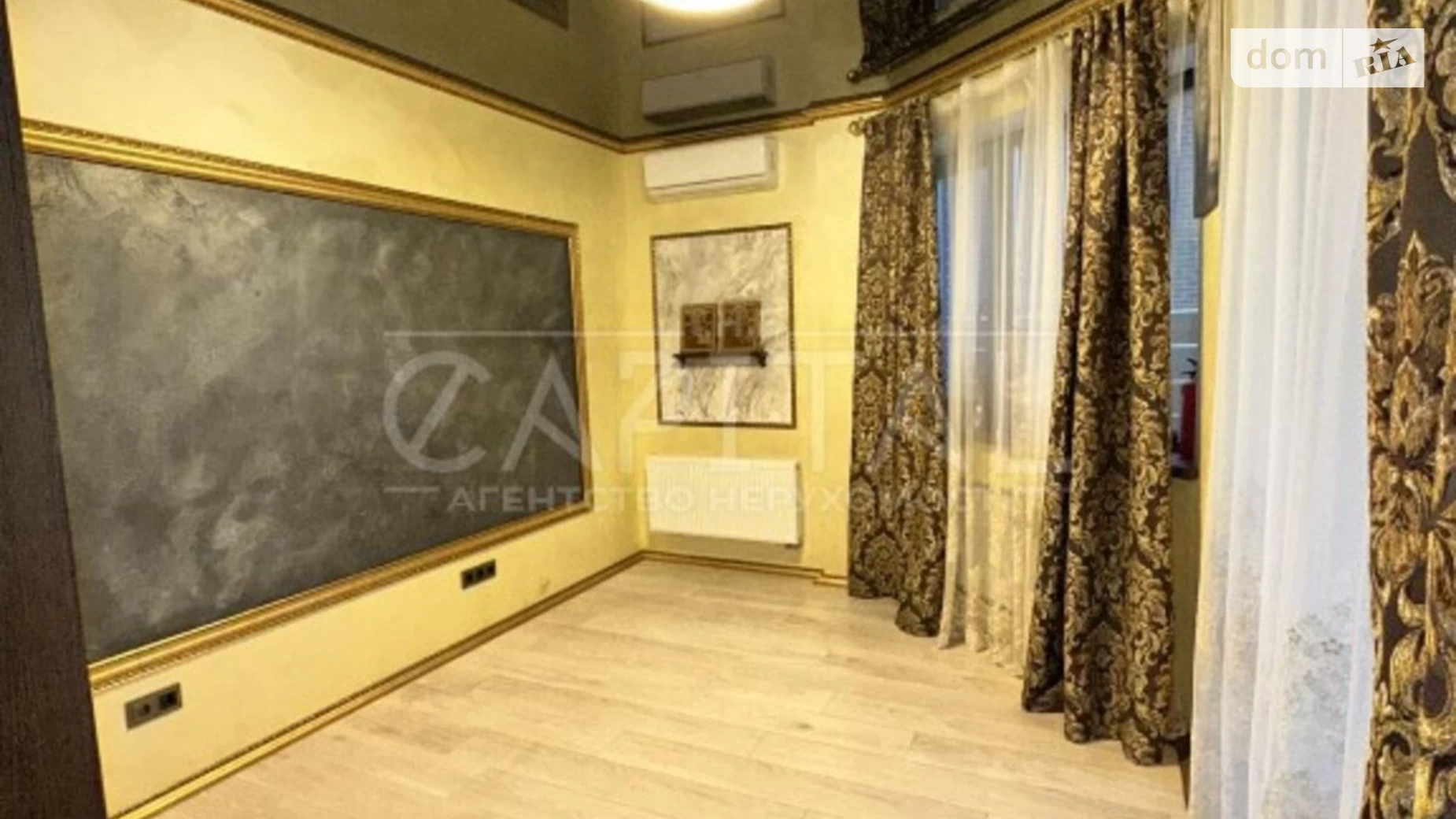 Продается одноэтажный дом 170 кв. м с подвалом, Клавдієво-Тарасове