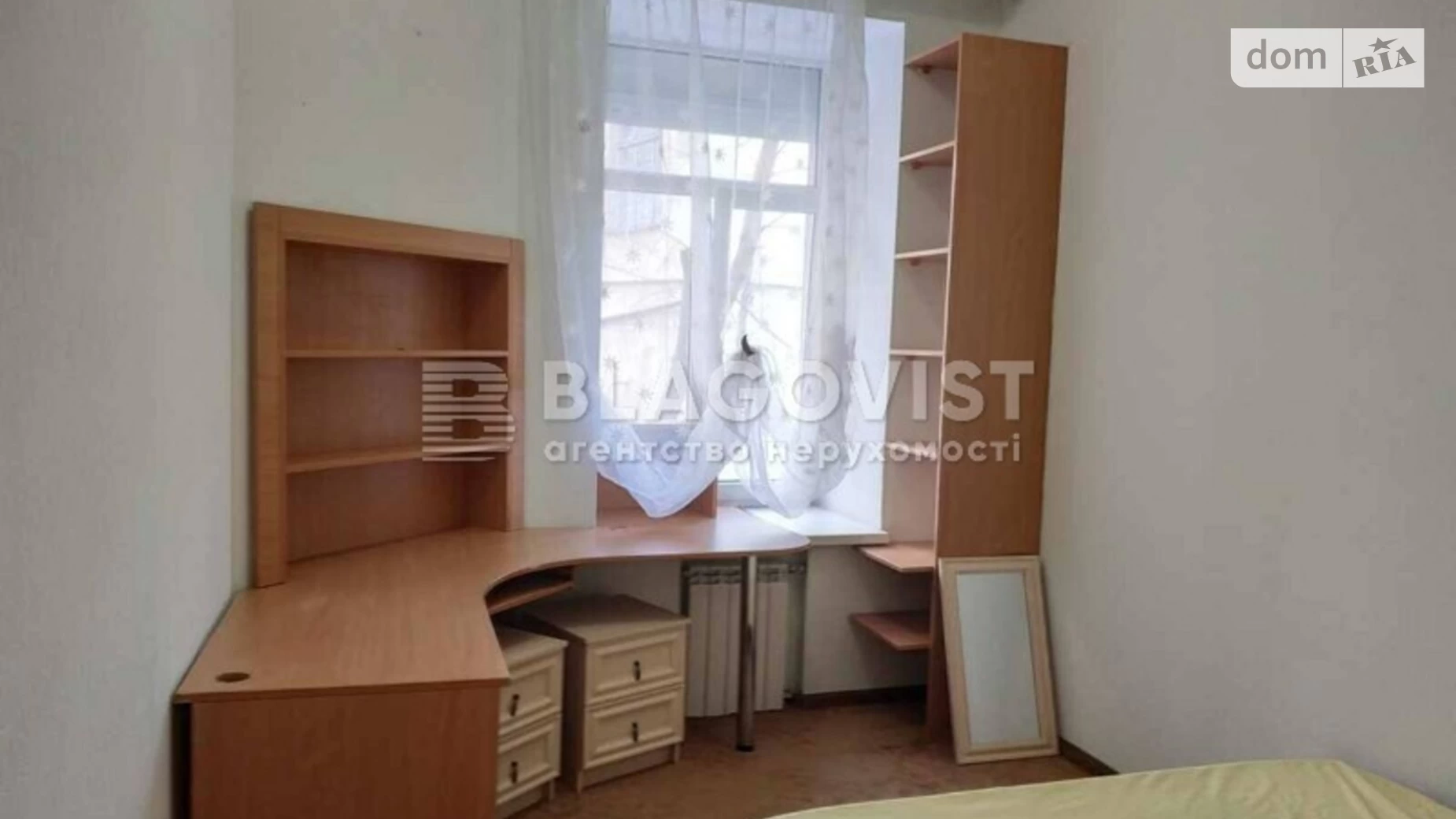 Продается 3-комнатная квартира 68 кв. м в Киеве, ул. Малоподвальная, 4 - фото 5