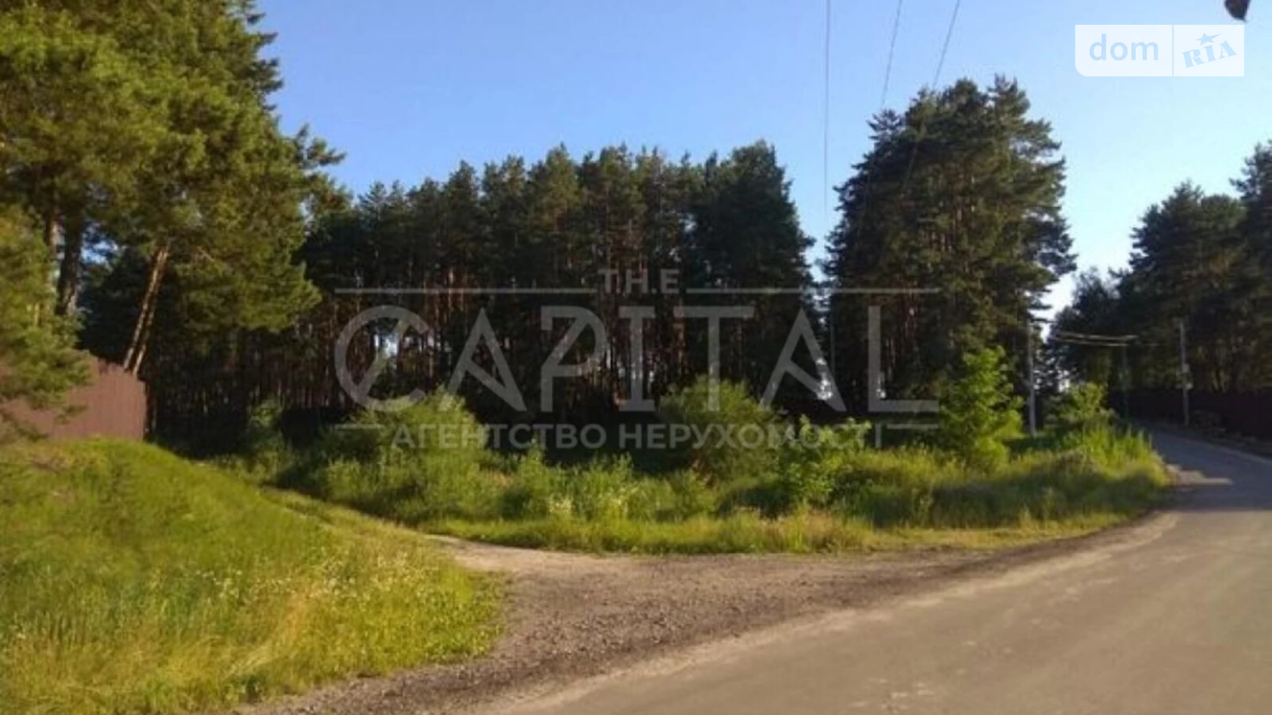 Продается земельный участок 335 соток в Киевской области, цена: 670000 $ - фото 2