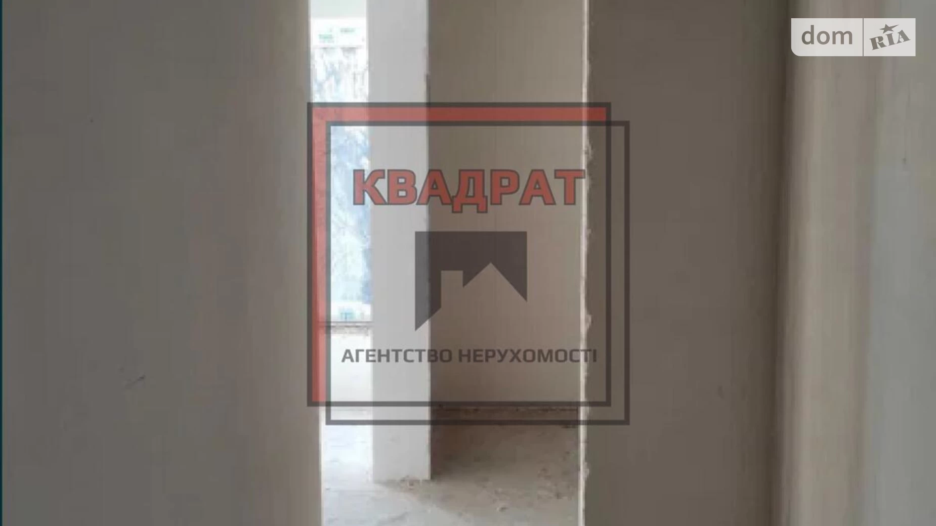 Продається 2-кімнатна квартира 52 кв. м у Полтаві, вул. Ватутіна