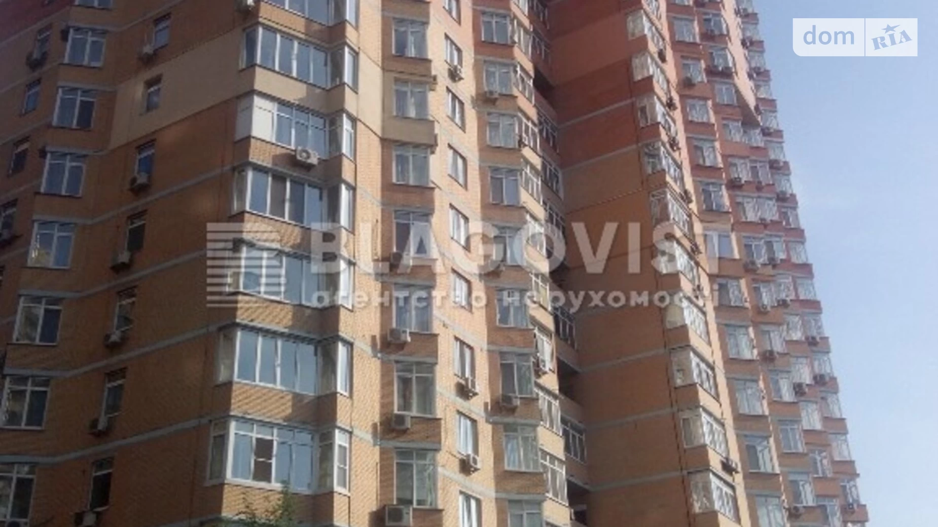 Продается 4-комнатная квартира 213 кв. м в Киеве, ул. Коновальца Евгения, 32Г