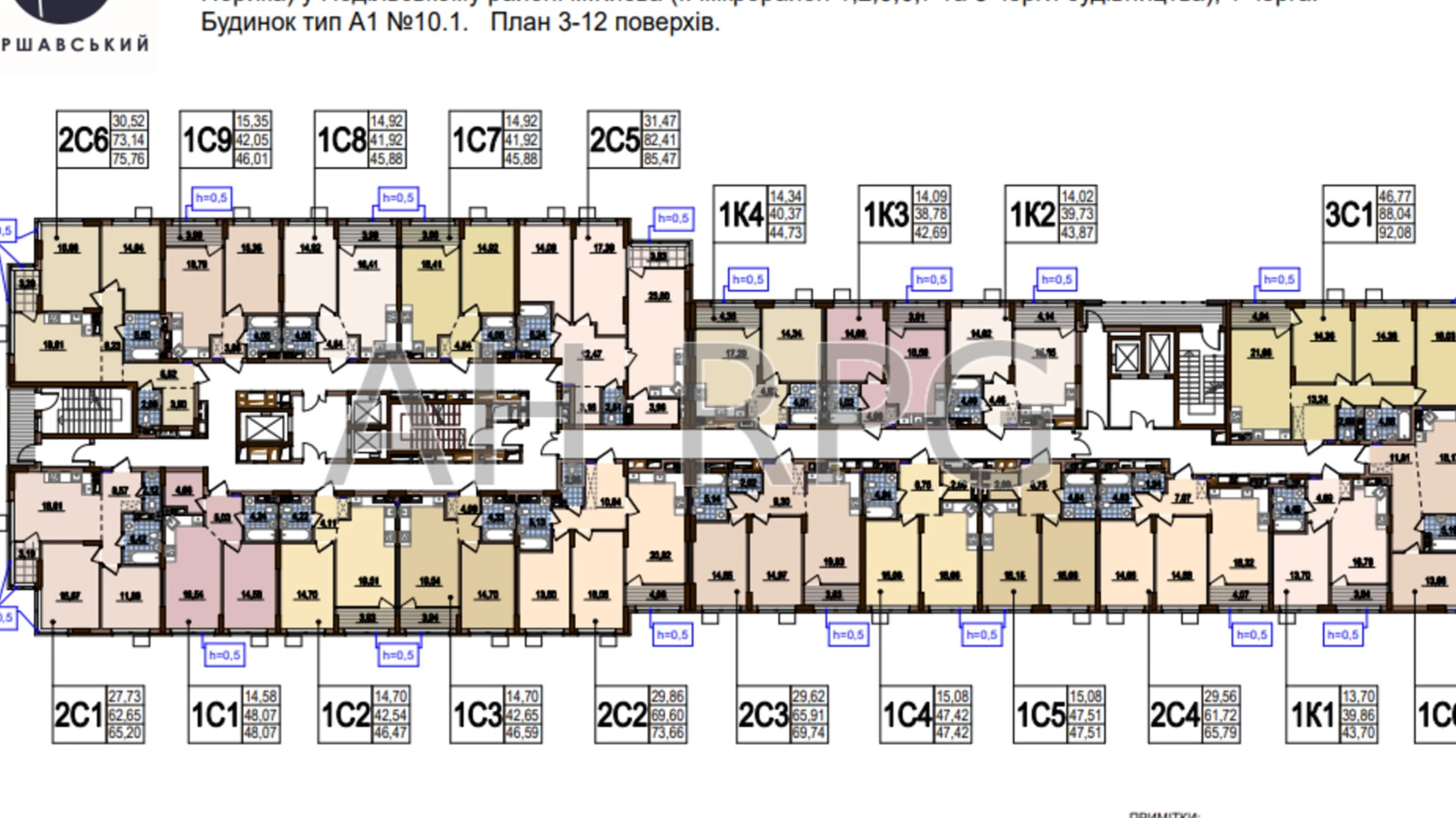 Продается 1-комнатная квартира 43 кв. м в Киеве, ул. Межевая, 3