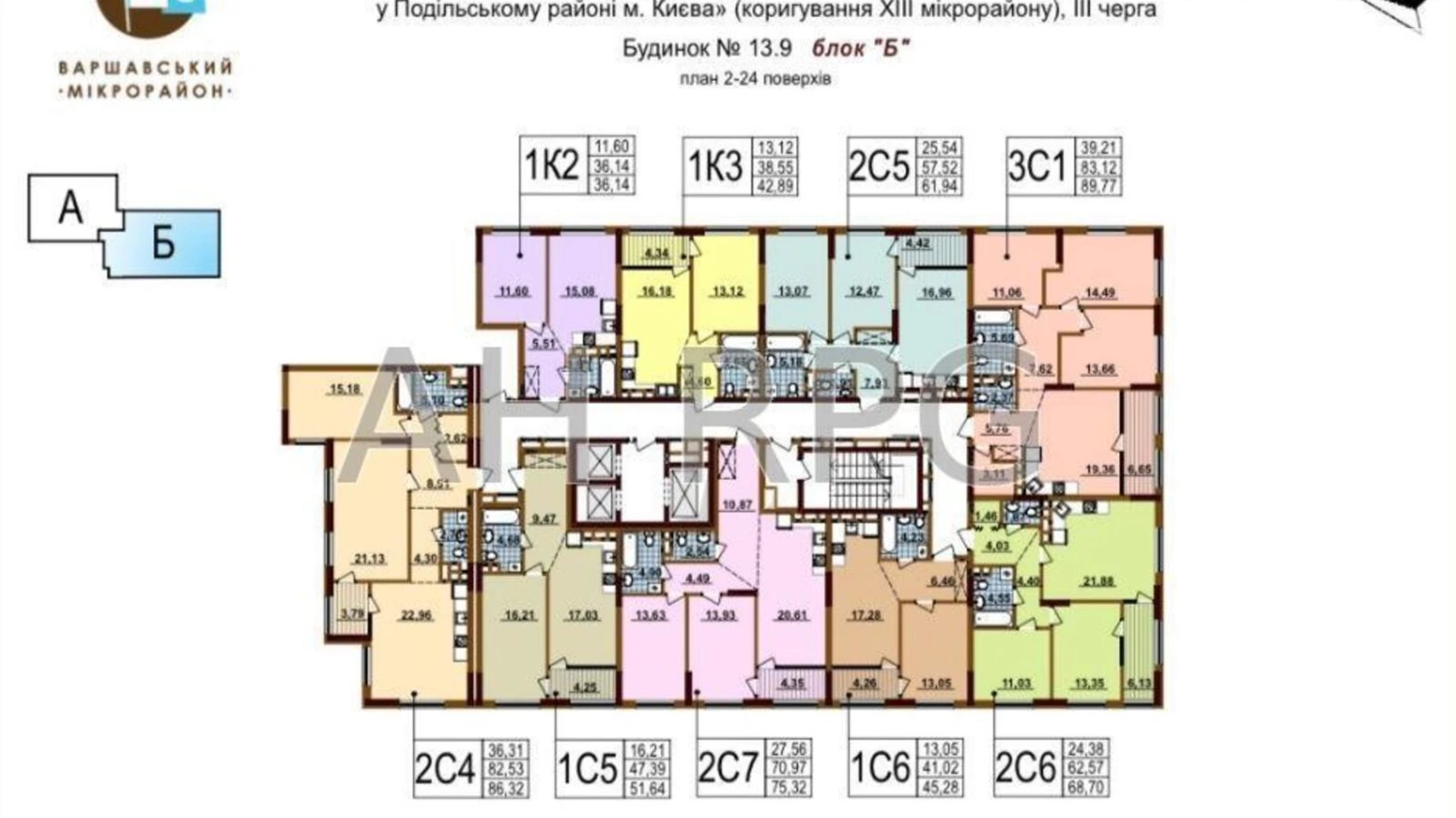 Продается 2-комнатная квартира 86 кв. м в Киеве, ул. Ивана Выговского(Маршала Гречко), 47