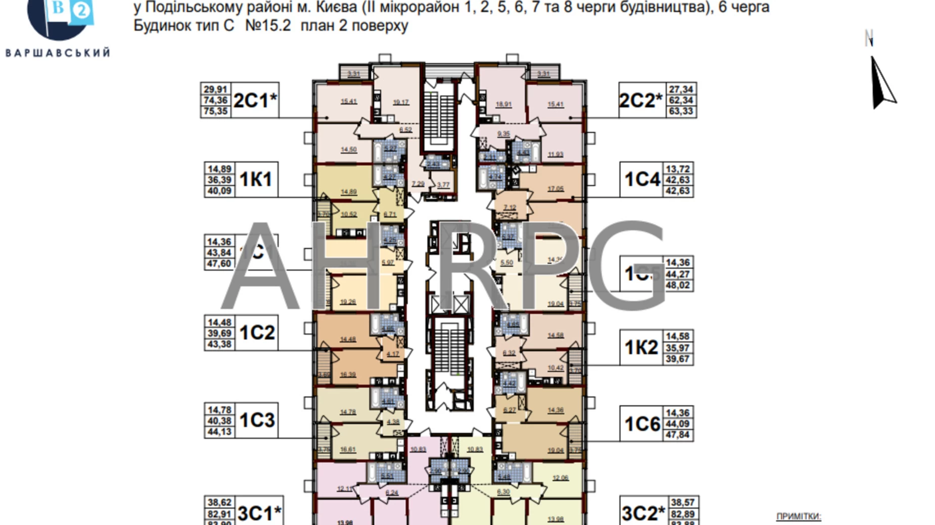 Продається 3-кімнатна квартира 83 кв. м у Києві, вул. Межова, 3