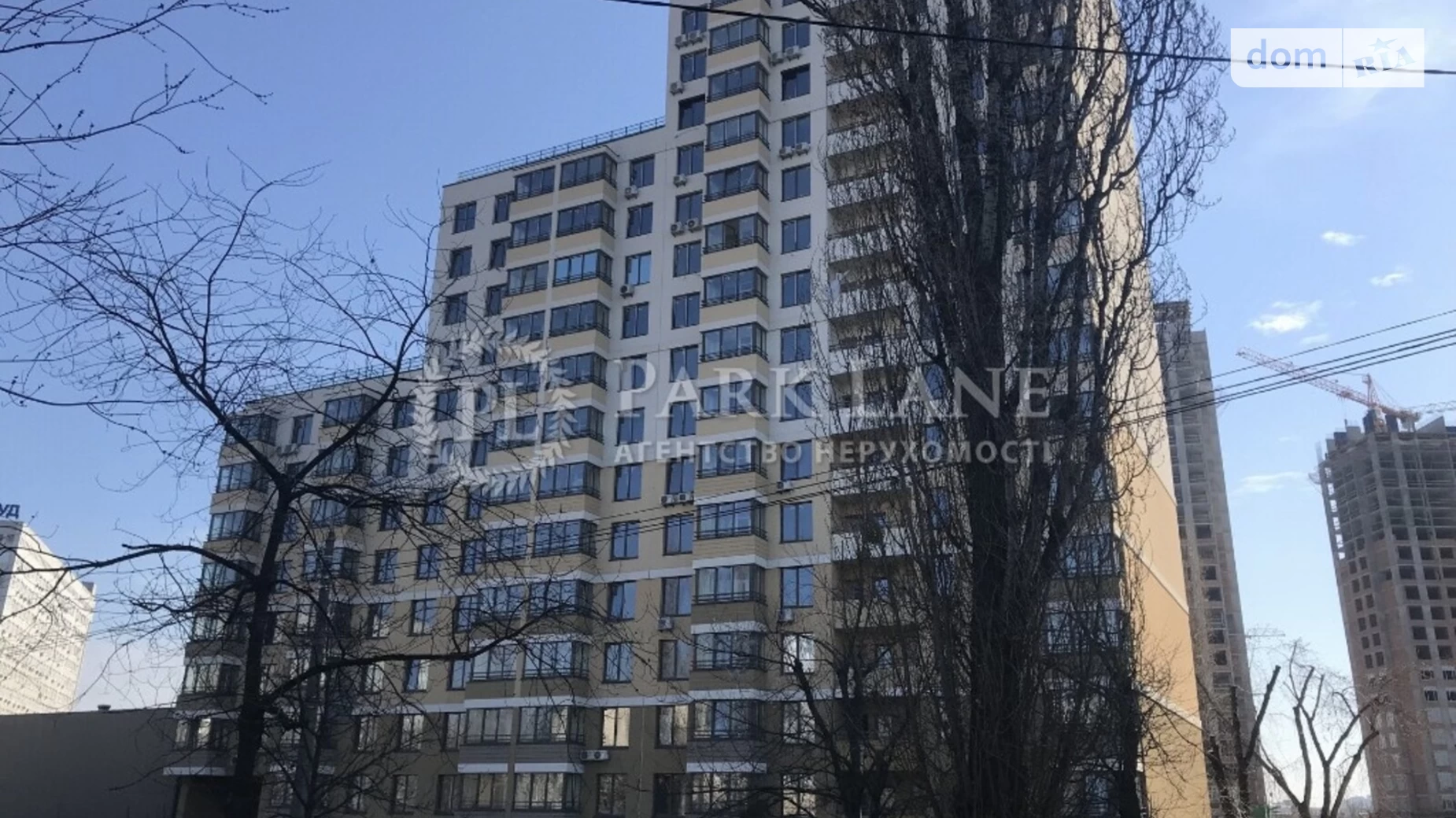 Продается 1-комнатная квартира 55.4 кв. м в Киеве, ул. Ованеса Туманяна, 1А - фото 2